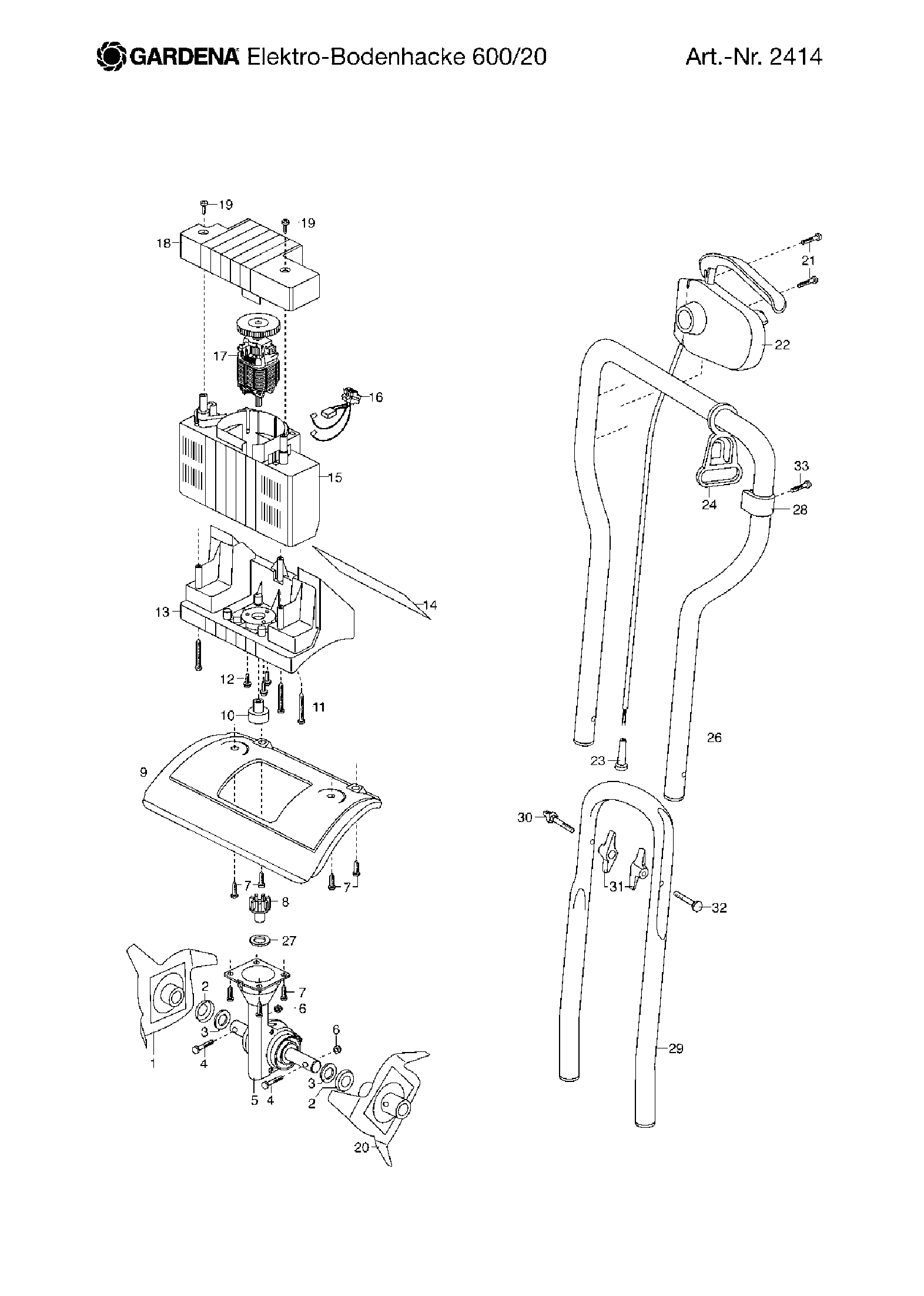 MUFFLER