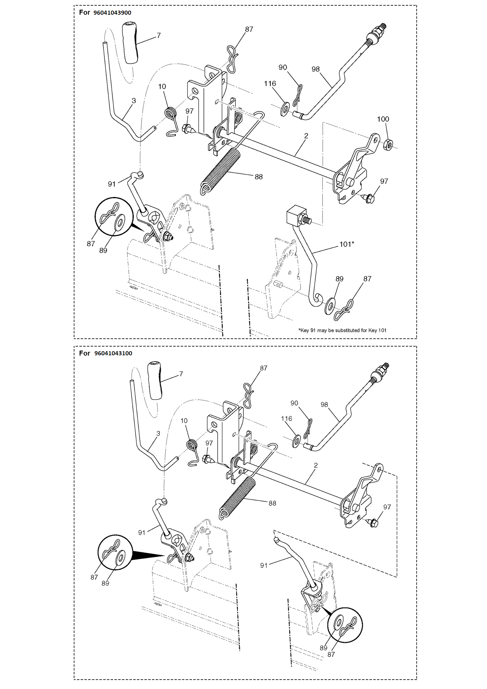 MOWER LIFT / DECK LIFT