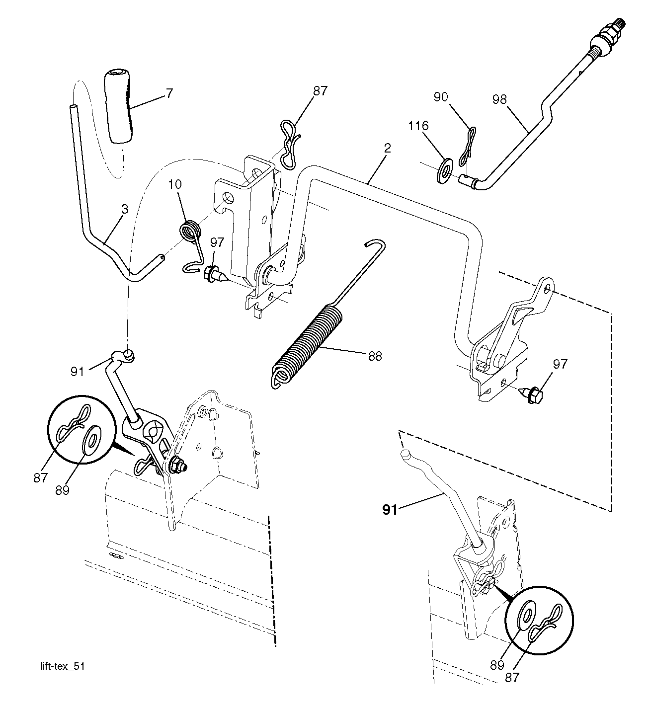 MUFFLER