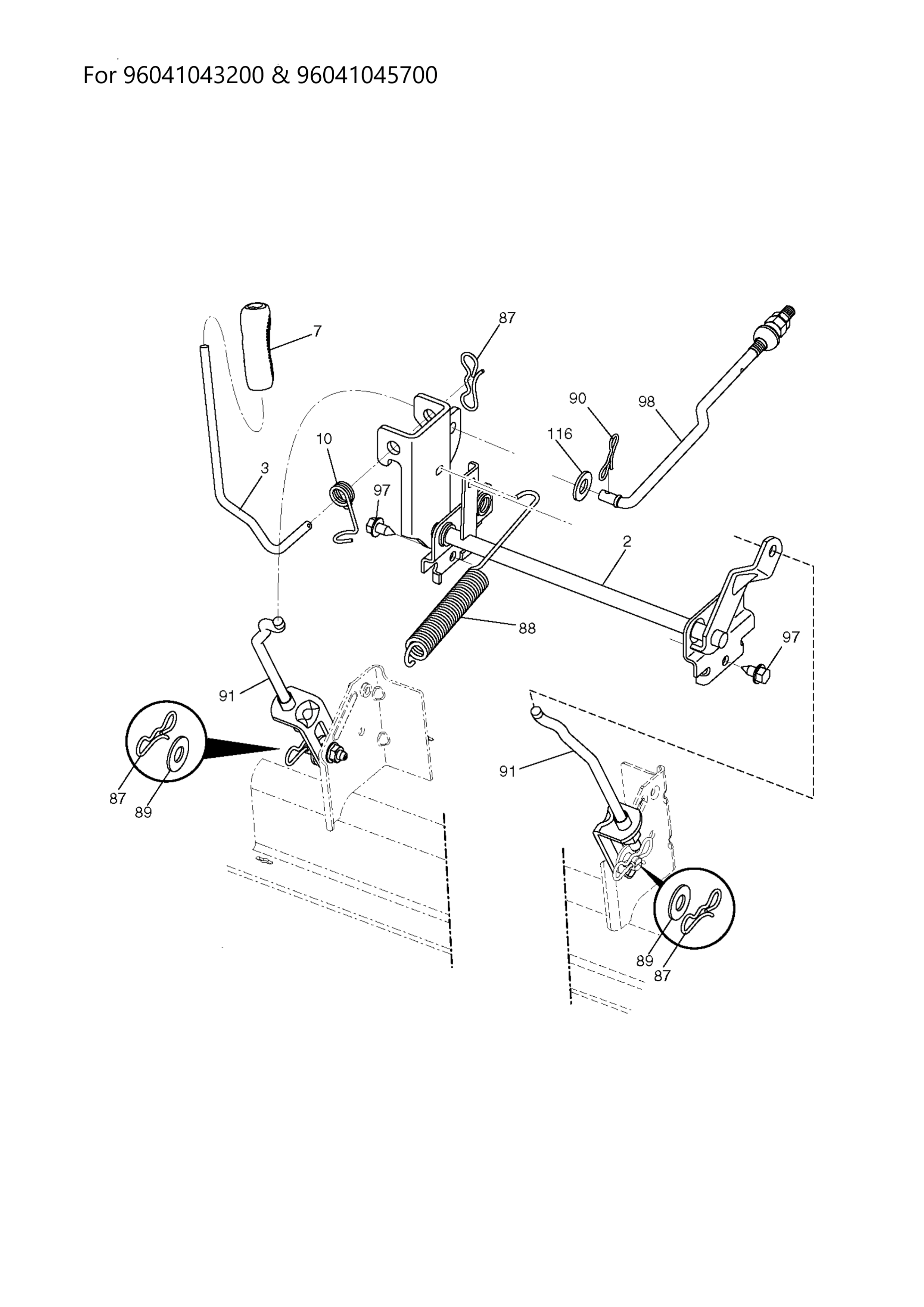 MOWER LIFT / DECK LIFT