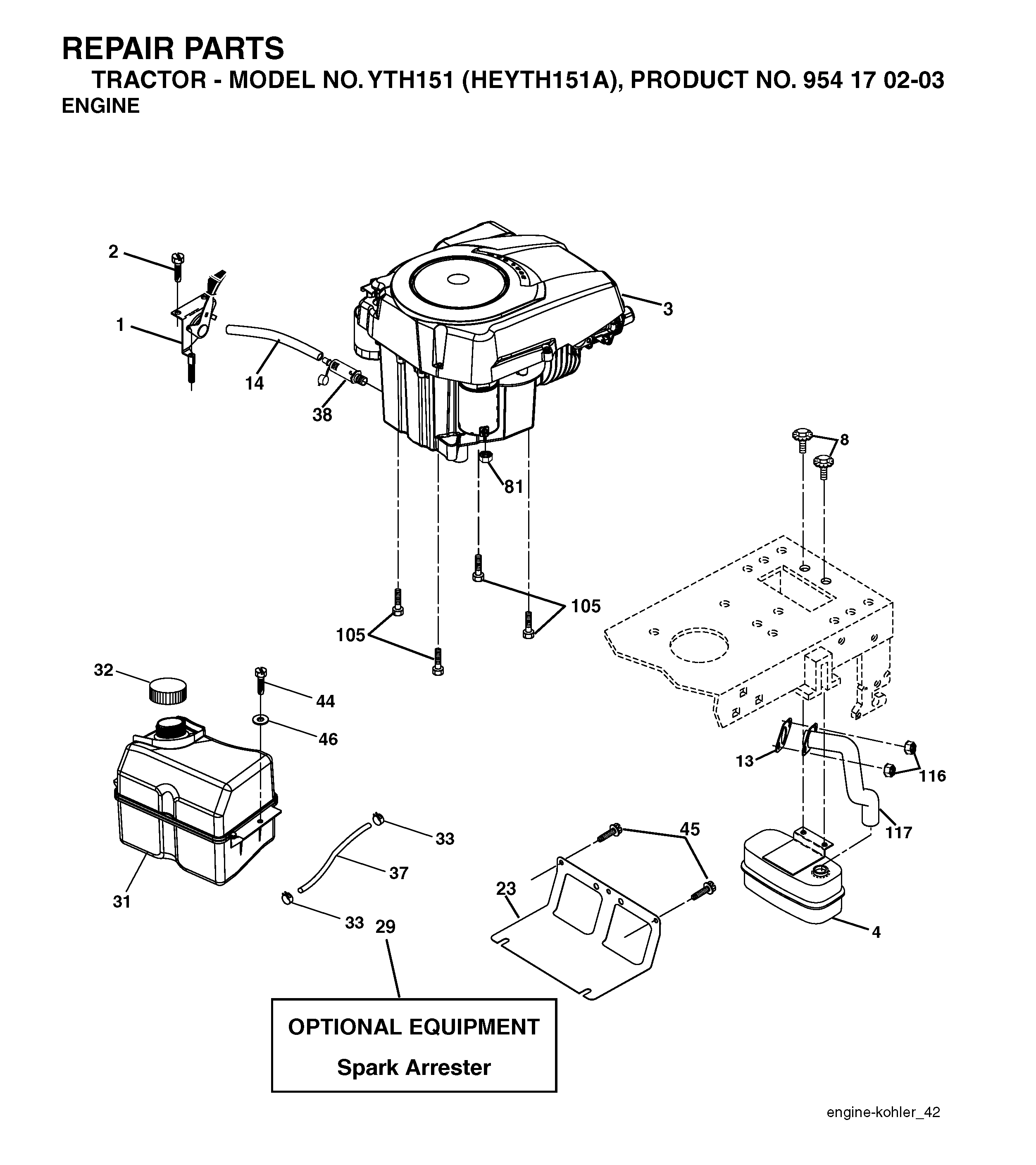 FUEL TANK
