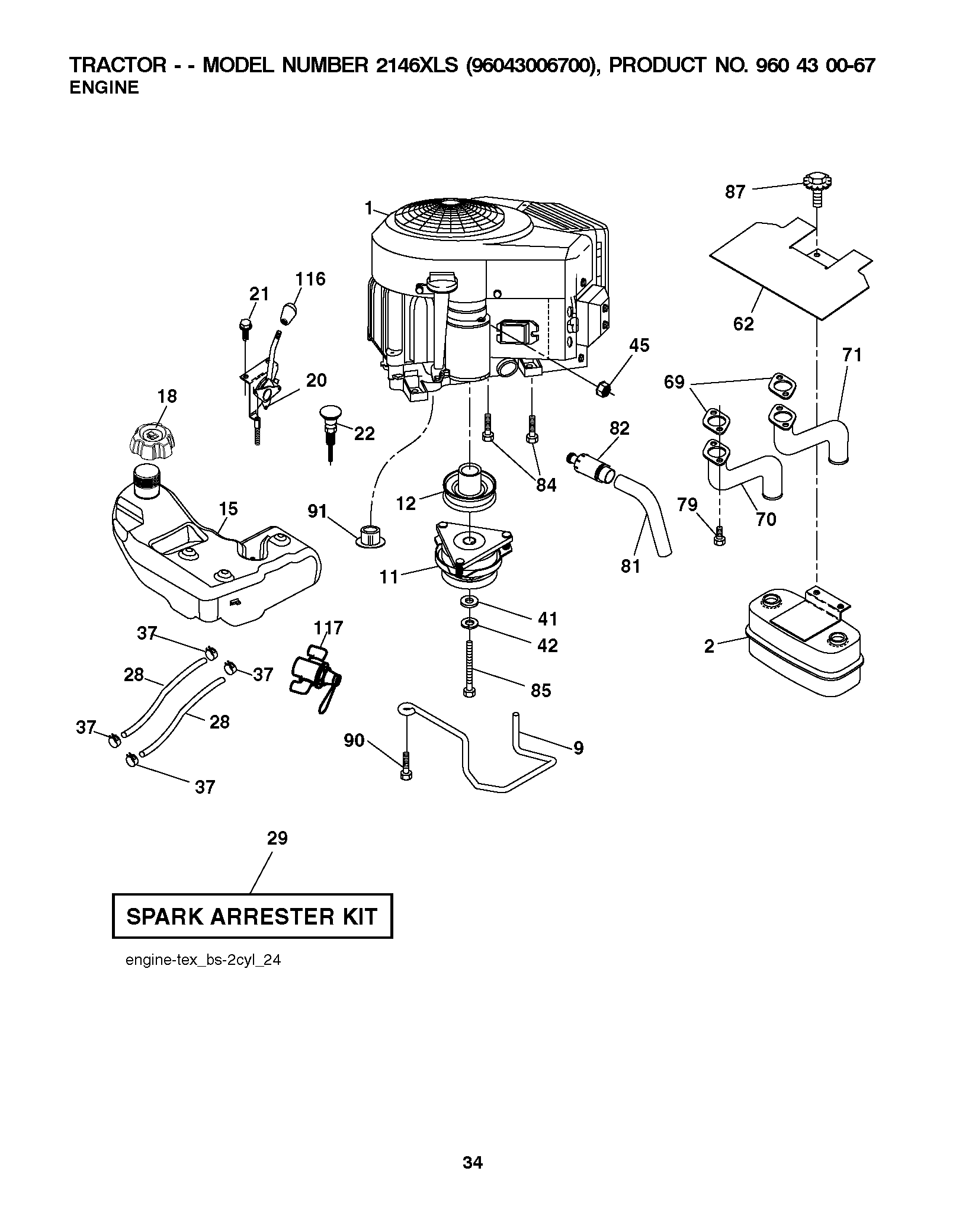 CHASSIS / FRAME