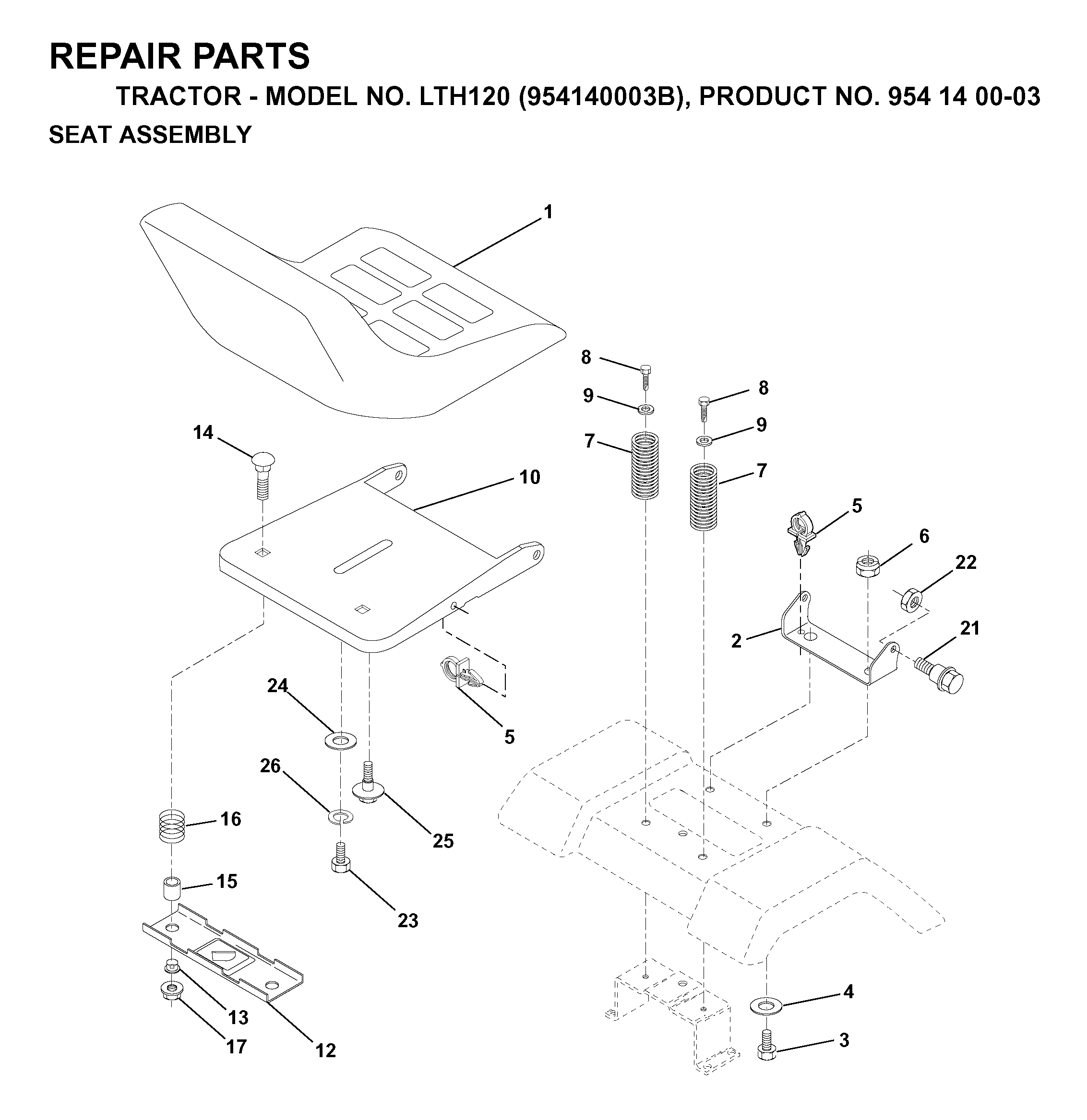 CHAIN BRAKE