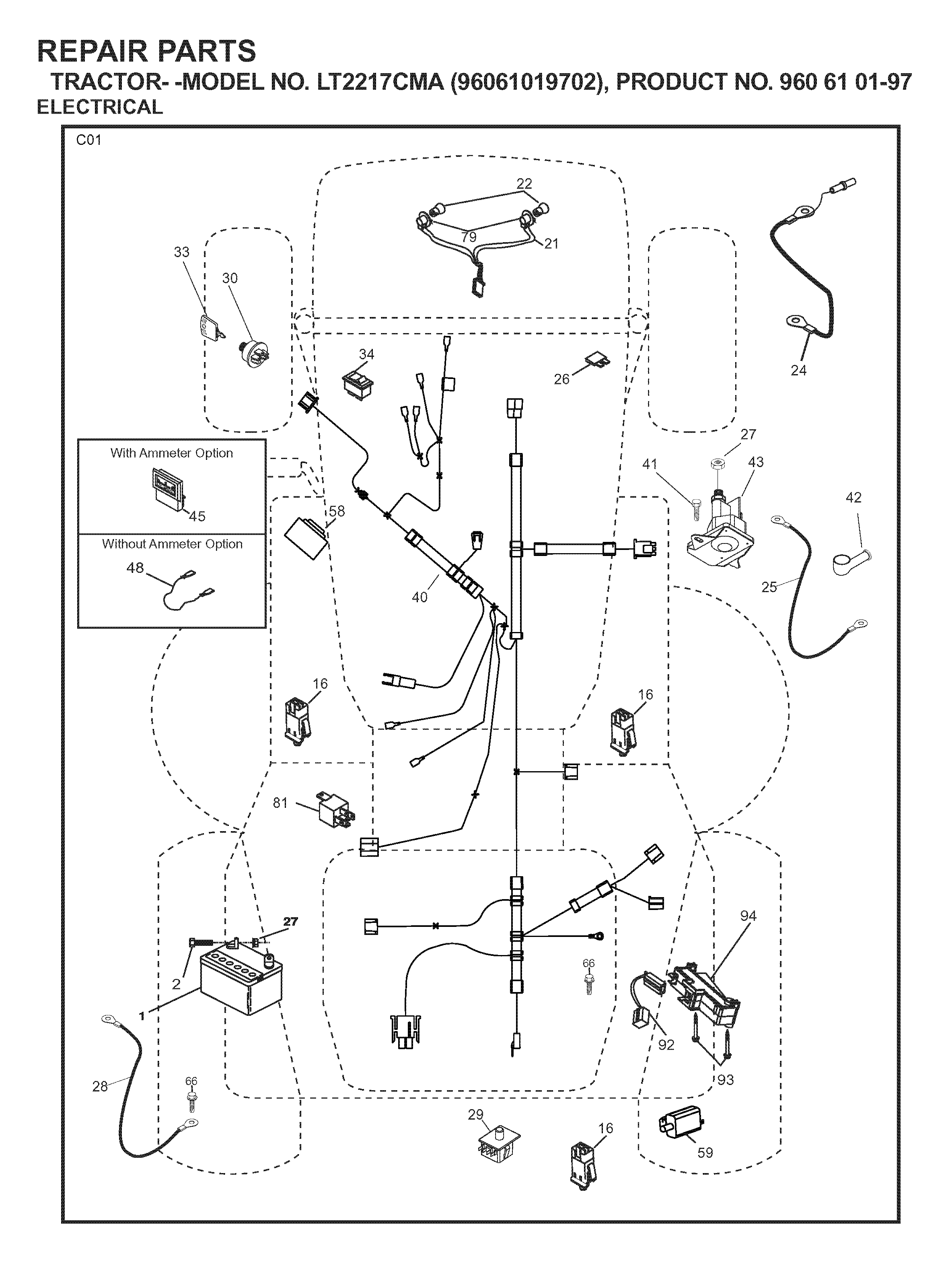 TRANSMISSION