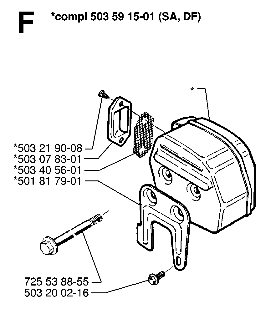 MUFFLER