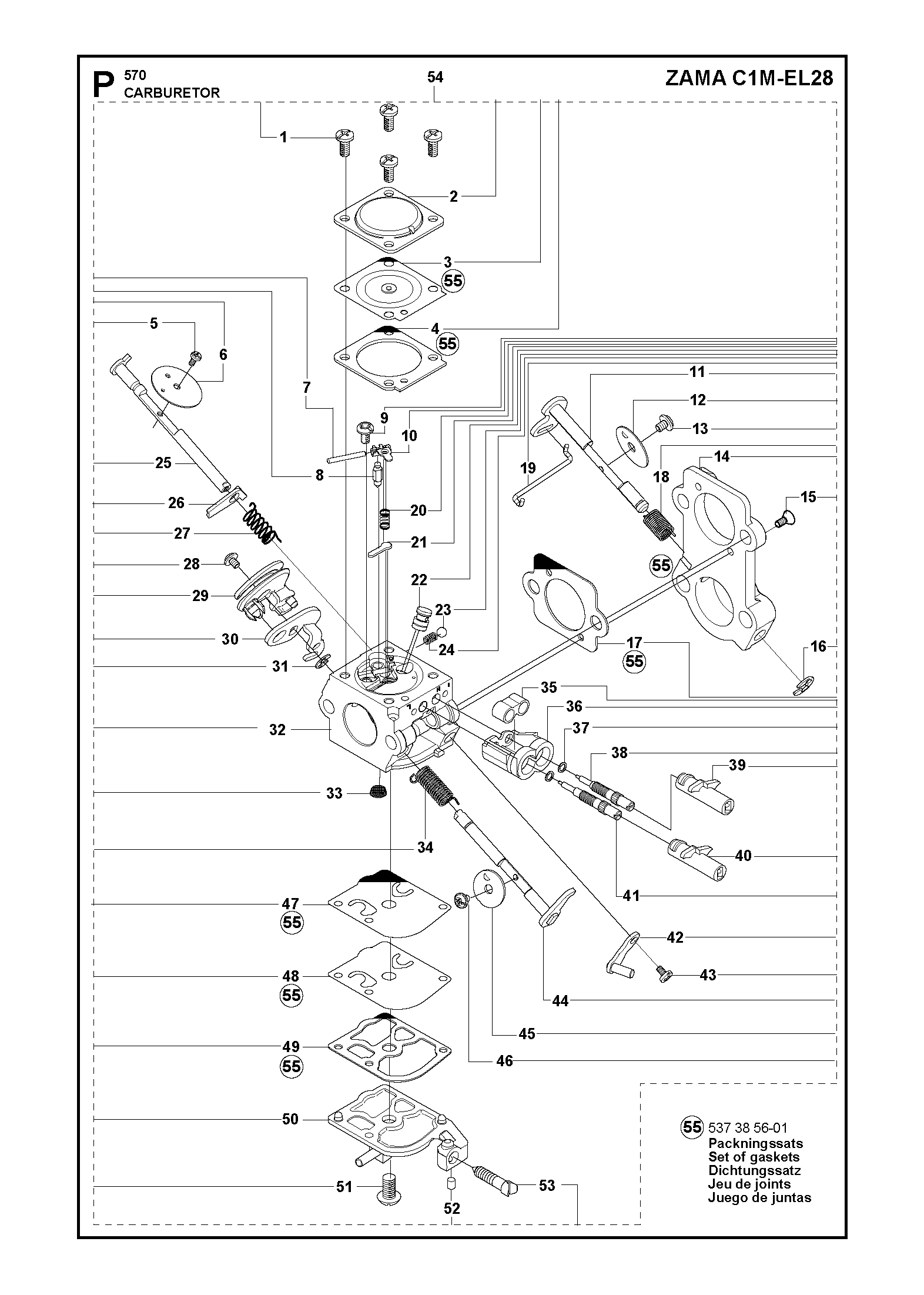 HANDLE & CONTROLS