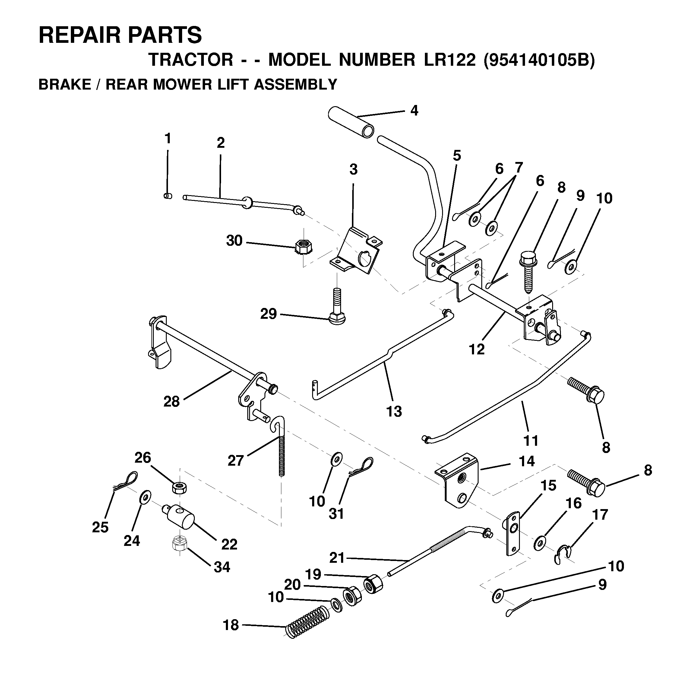BRAKE / REAR MOWER LIFT
