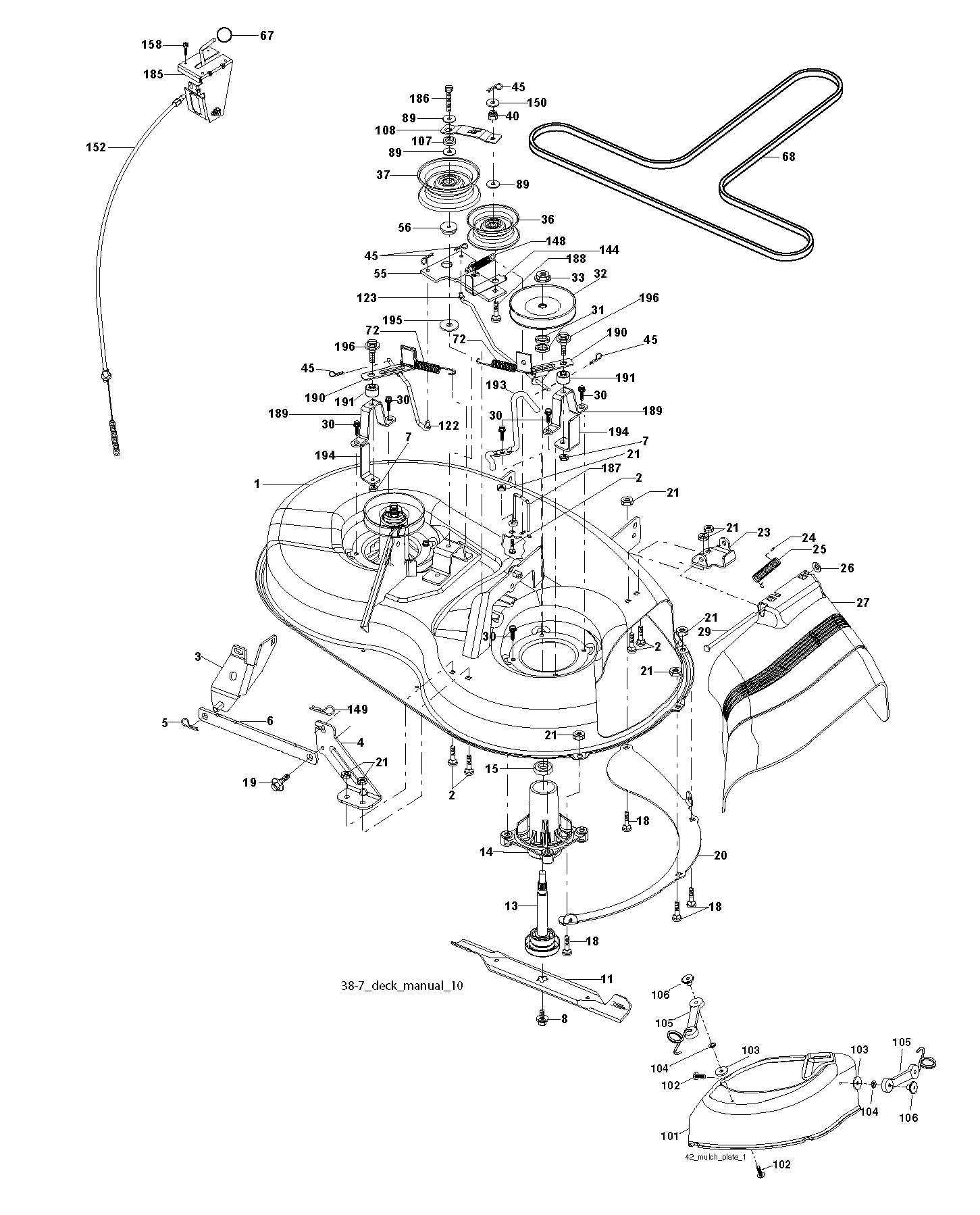 HANDLE & CONTROLS