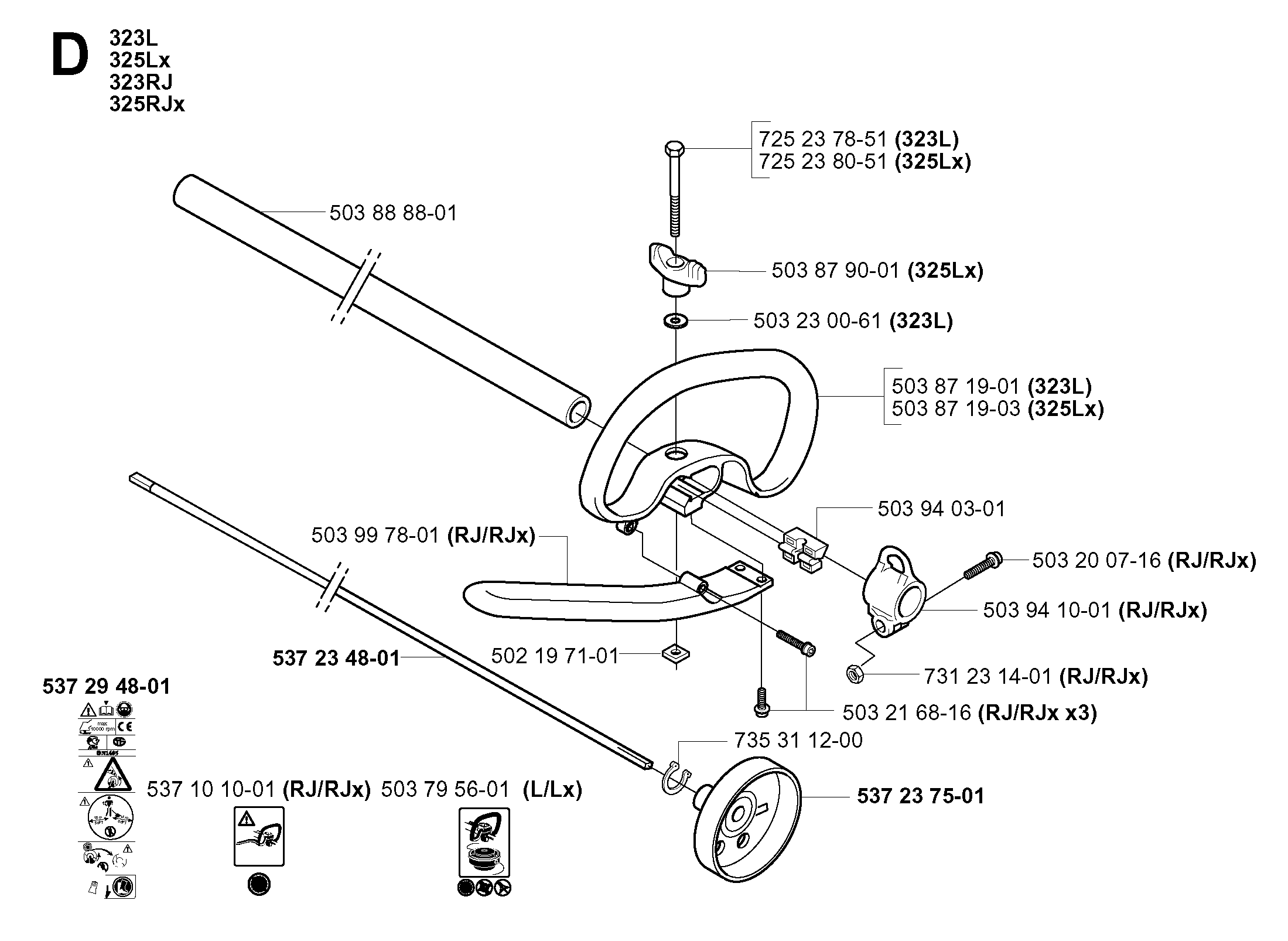 SHAFT & HANDLE