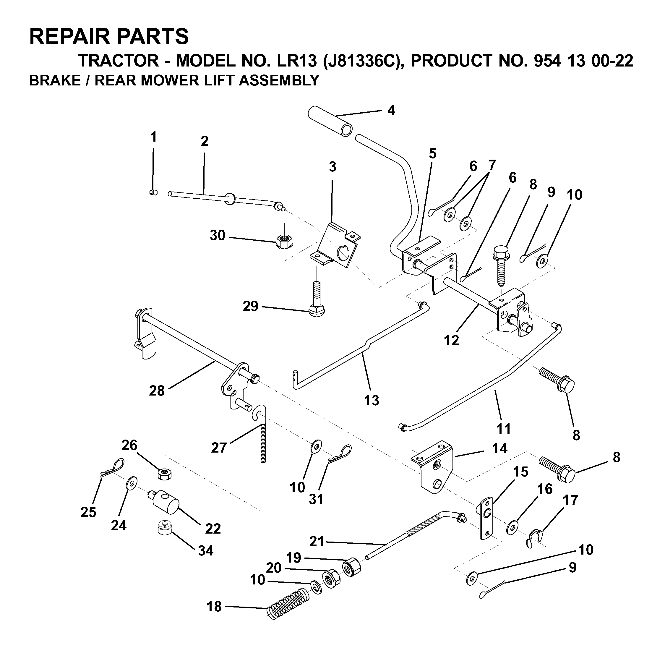 BRAKE / REAR MOWER LIFT