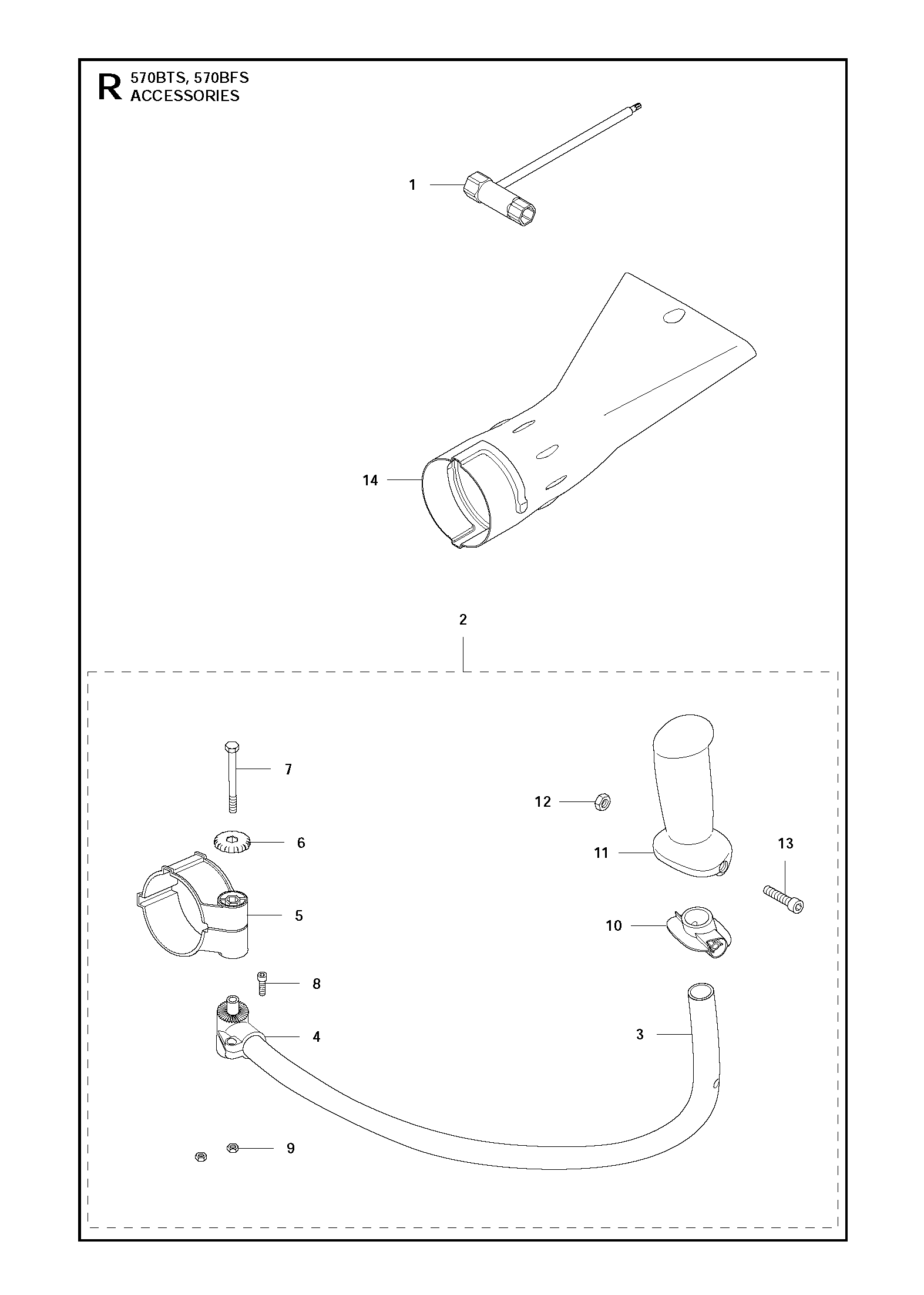 IGNITION SYSTEM