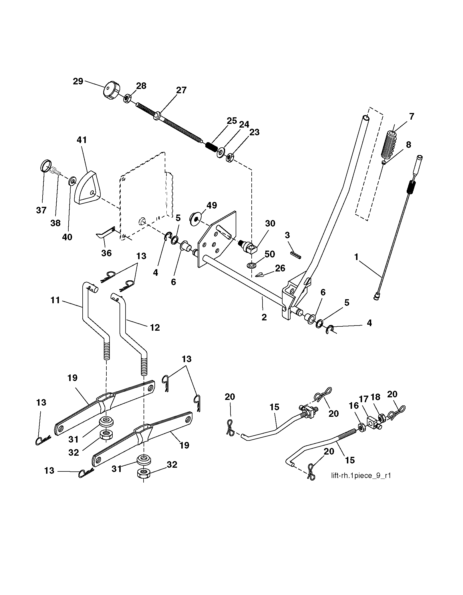 HANDLE & CONTROLS