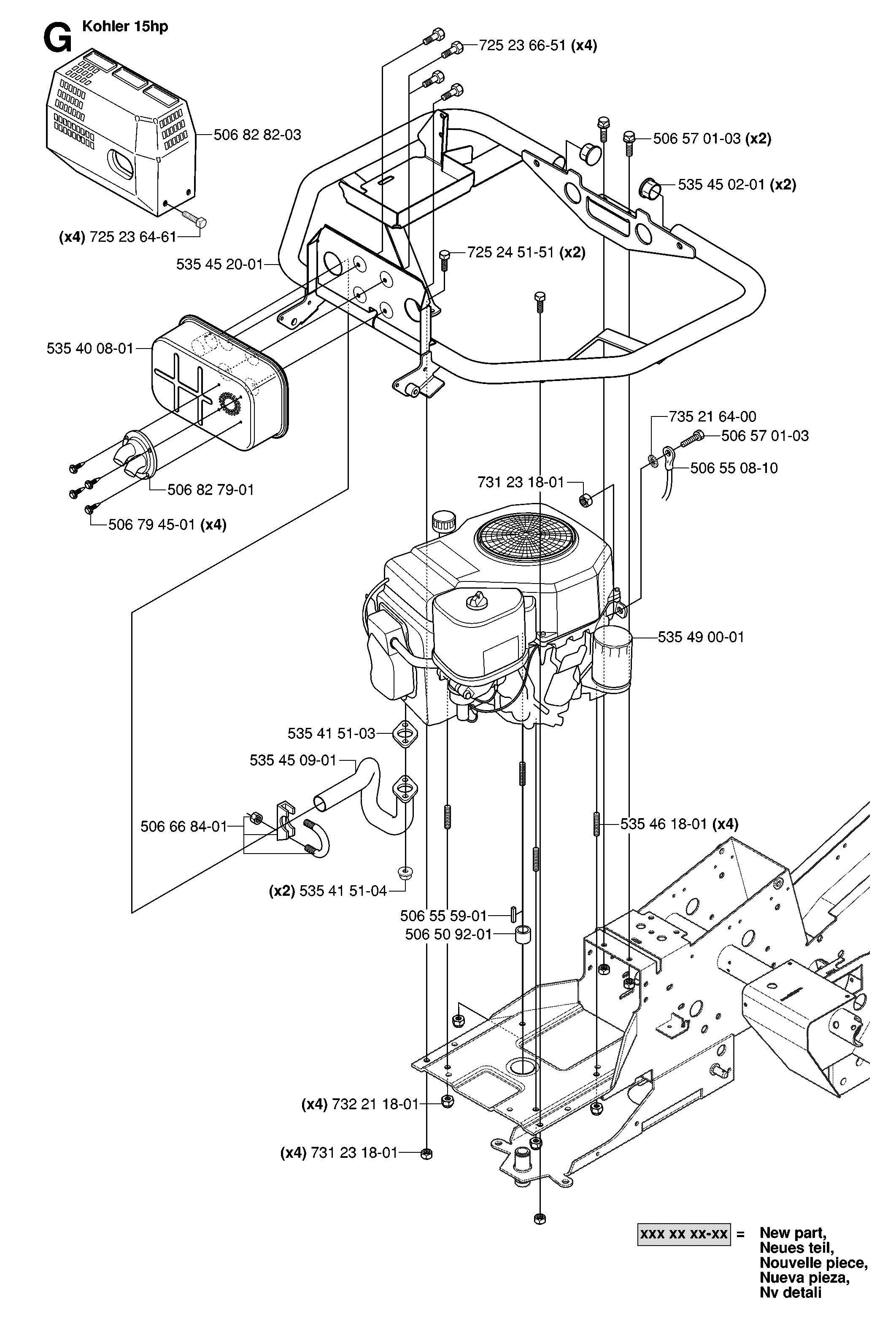HANDLE & CONTROLS