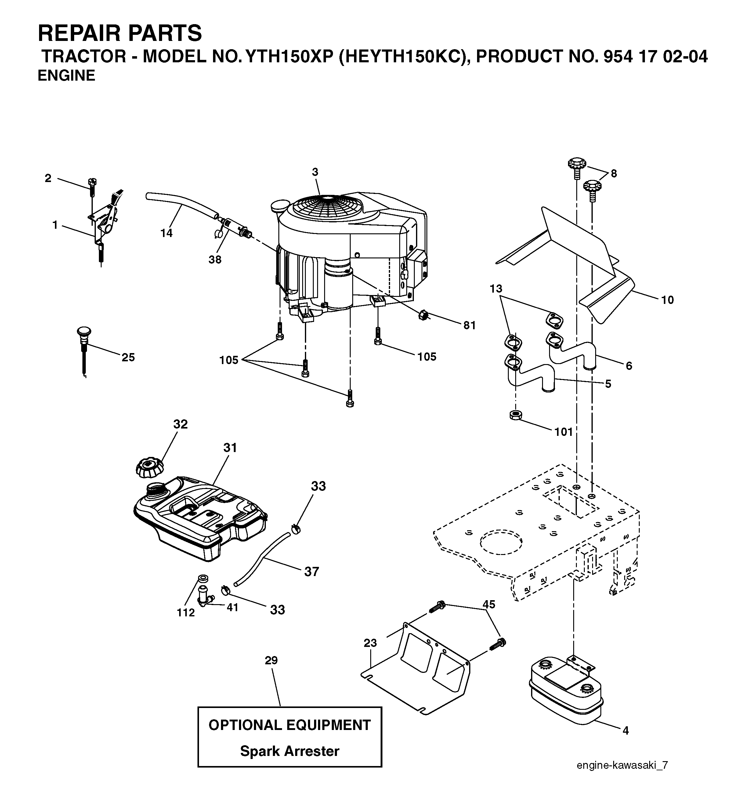 IGNITION SYSTEM