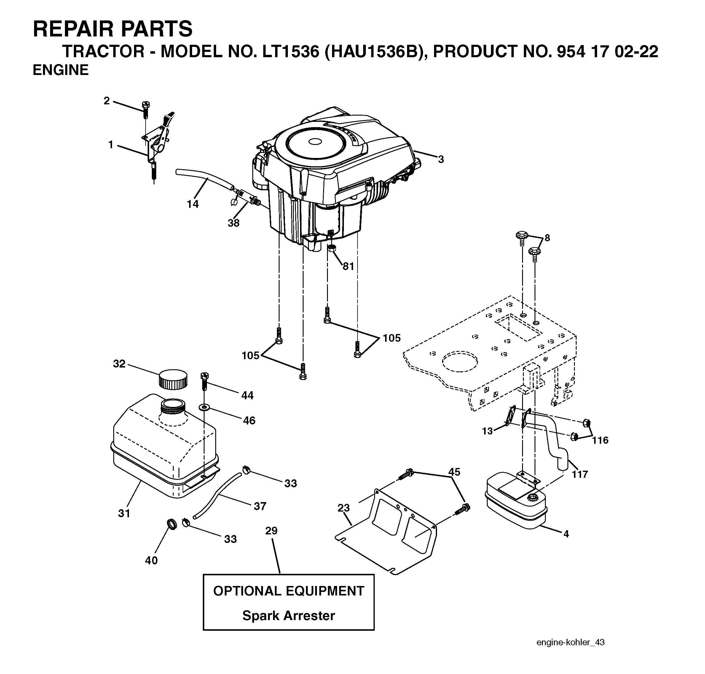 MUFFLER