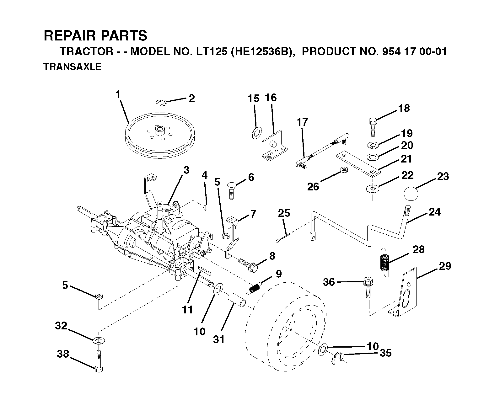 GEAR HOUSING