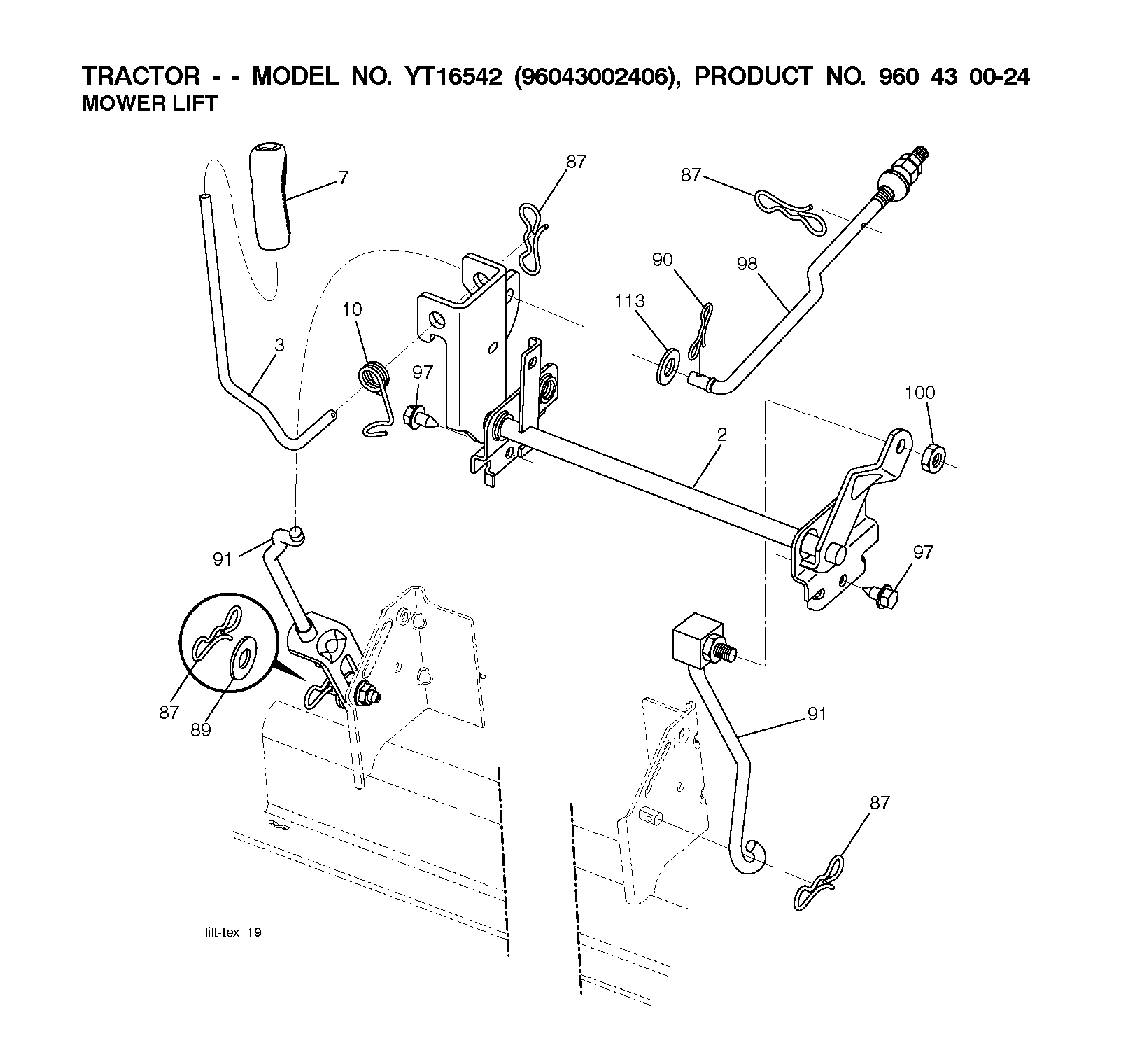 MOWER LIFT LEVER