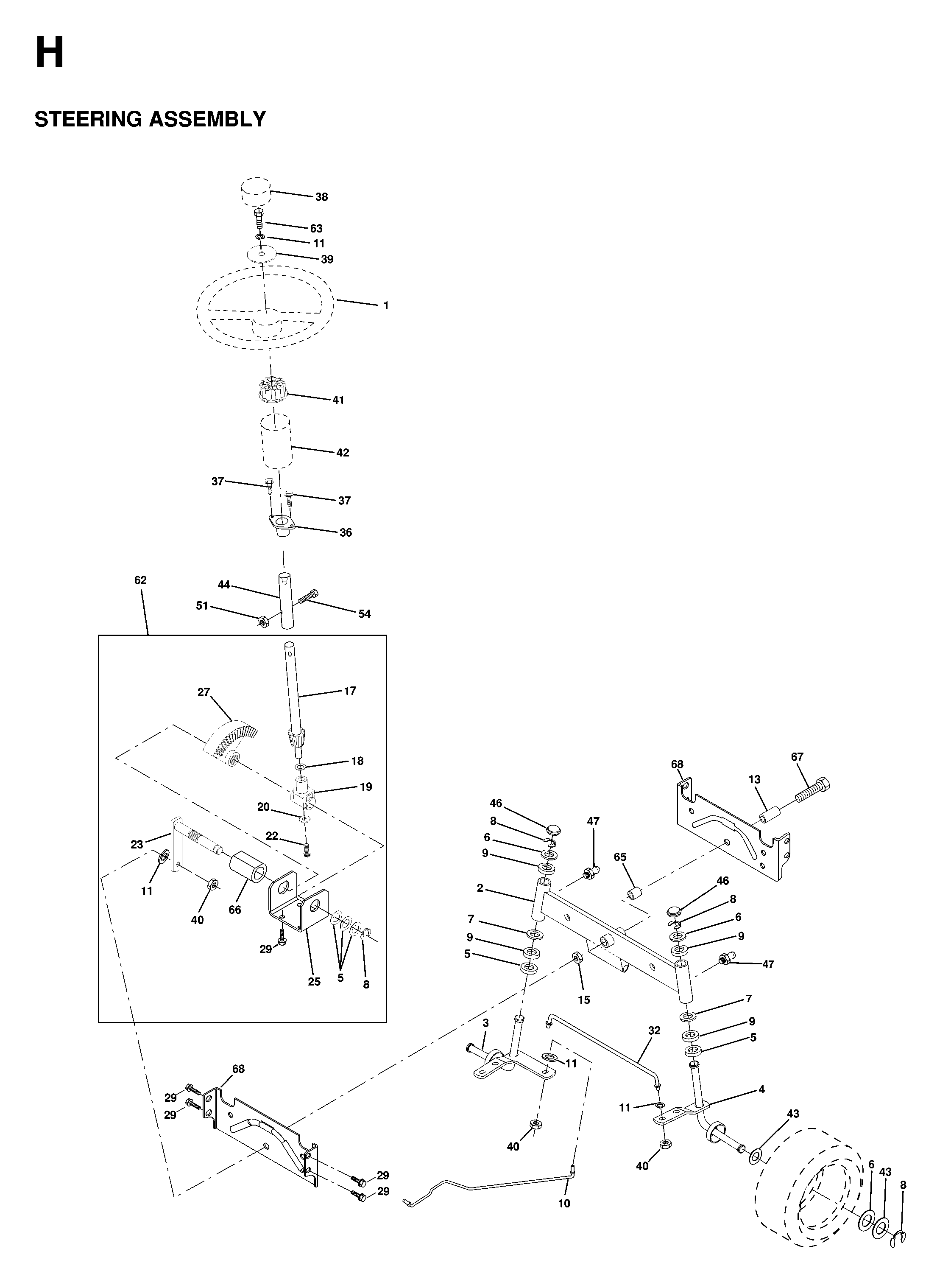 CYLINDER PISTON