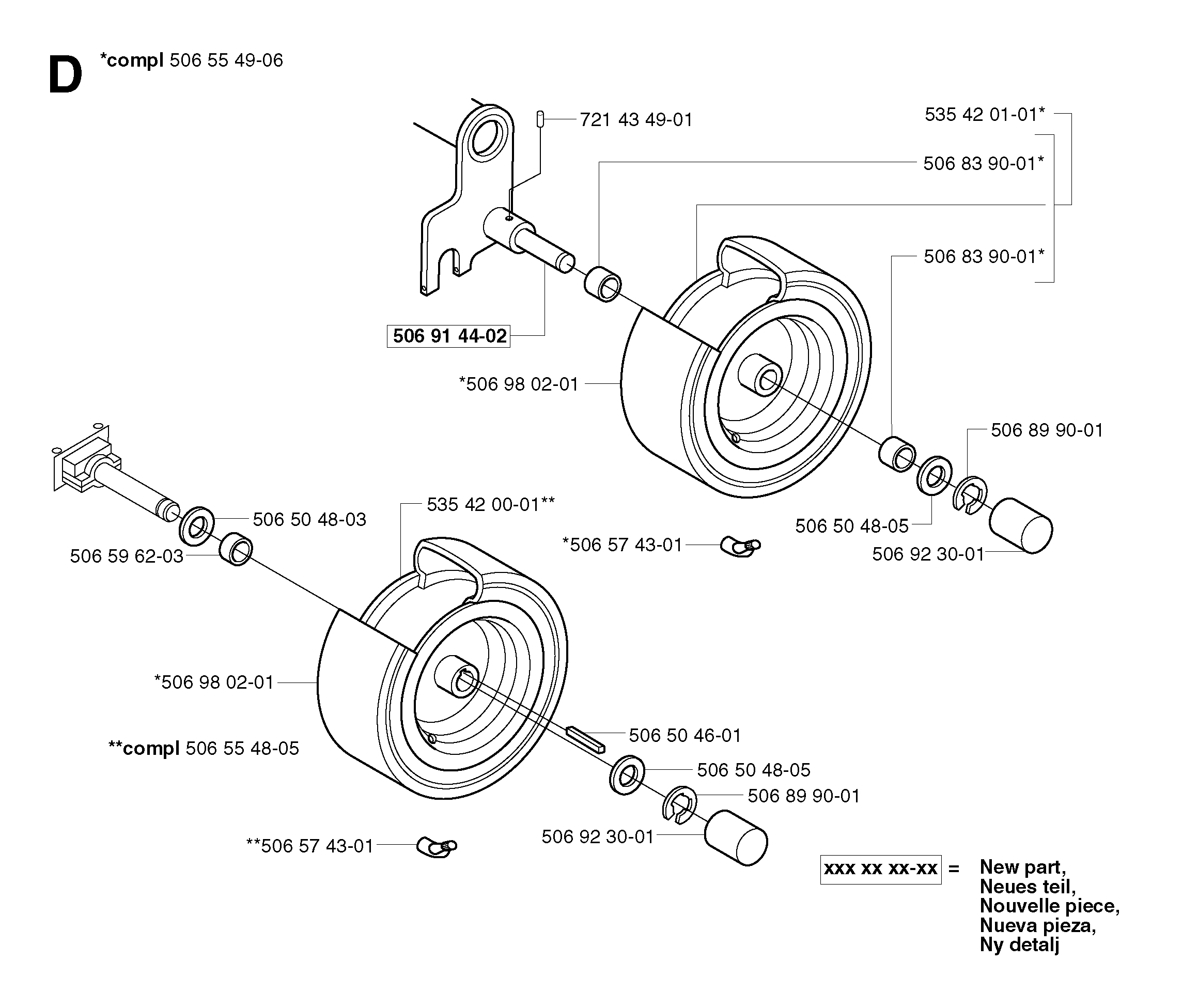 GEAR HOUSING