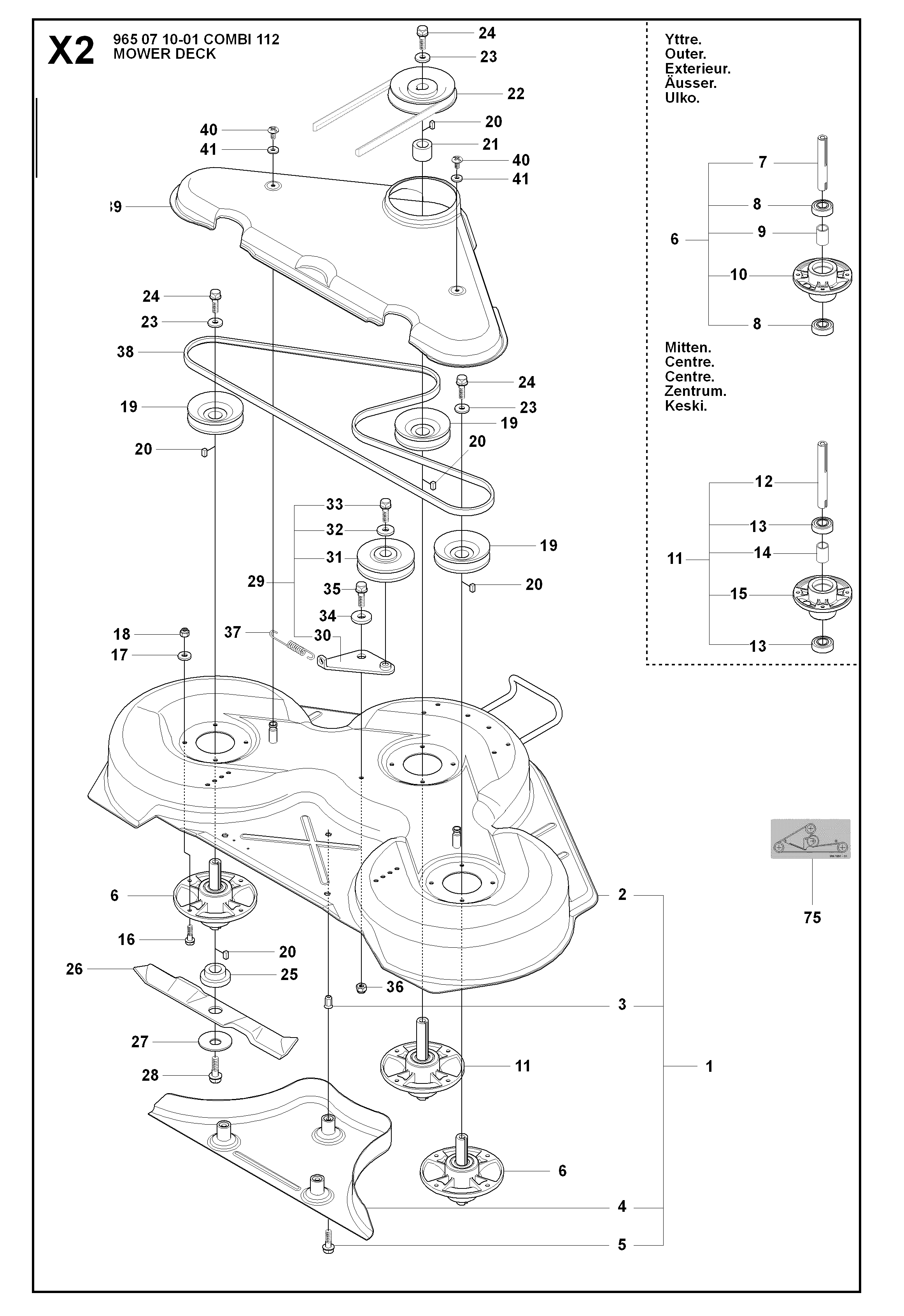 IGNITION SYSTEM