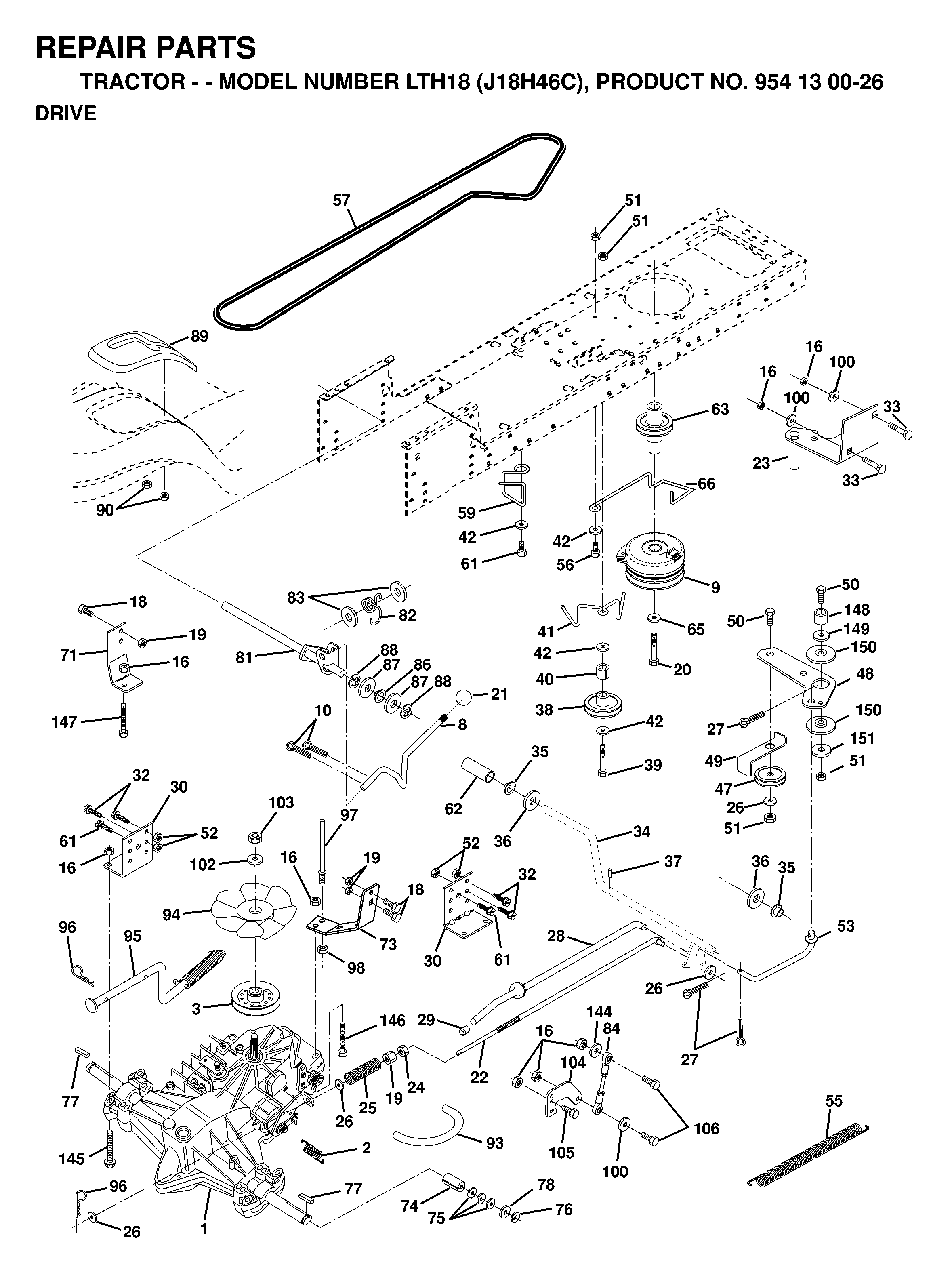 GEAR HOUSING
