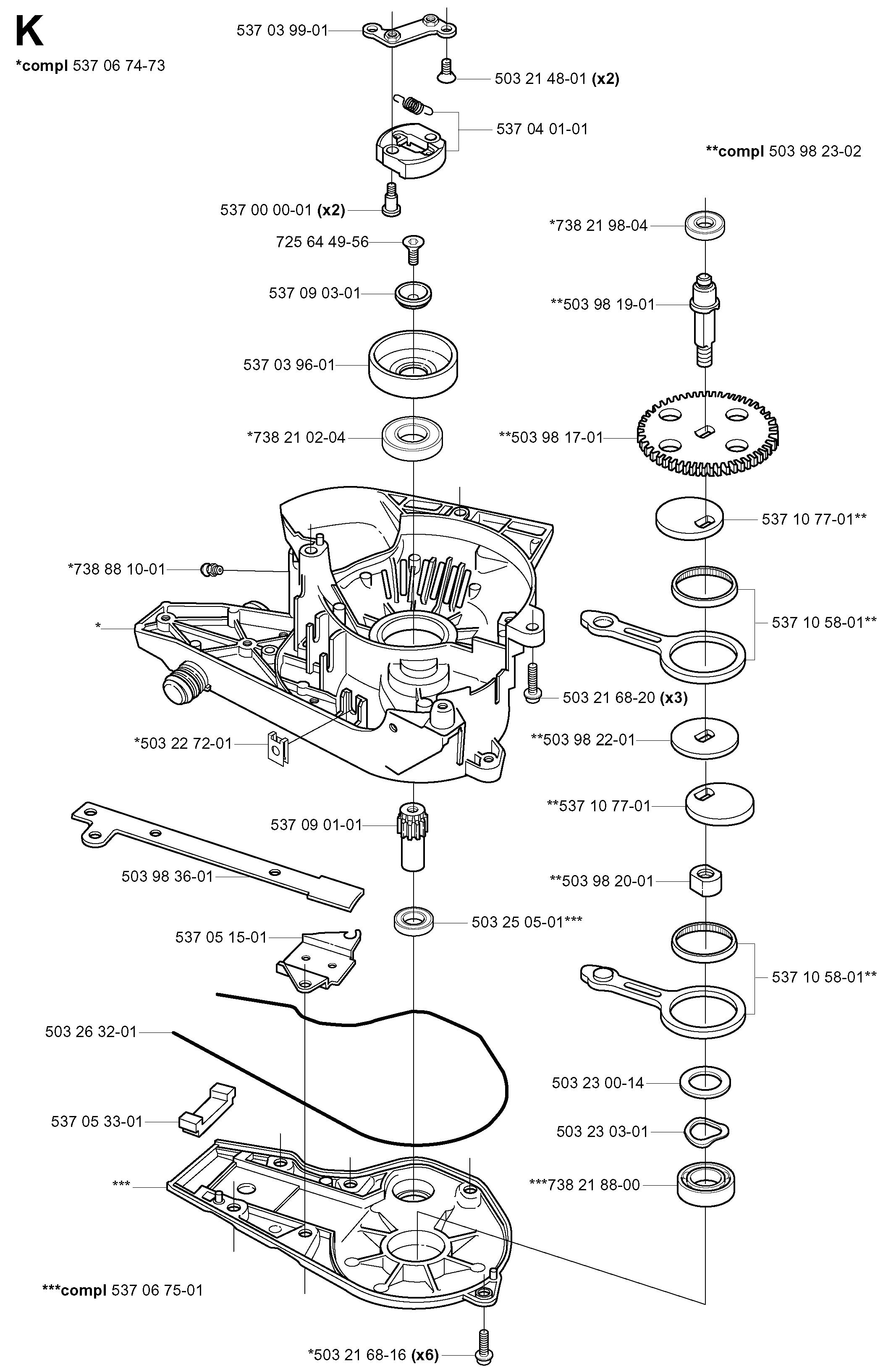 GEAR HOUSING