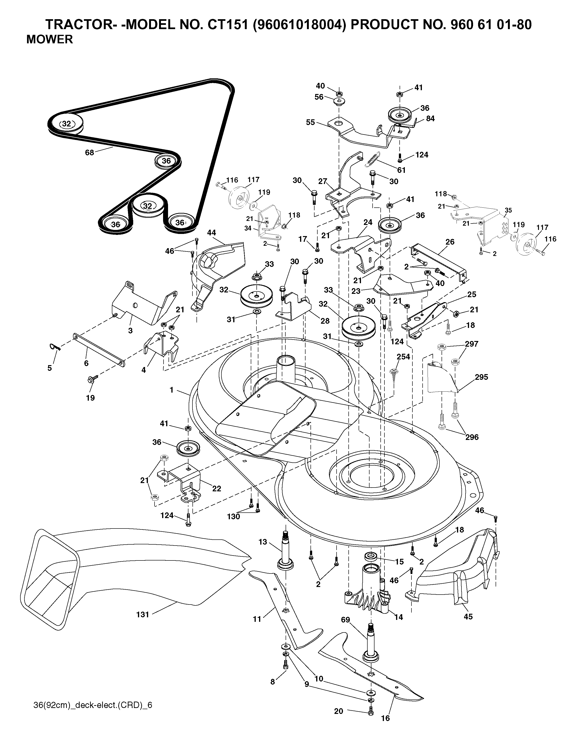 MUFFLER