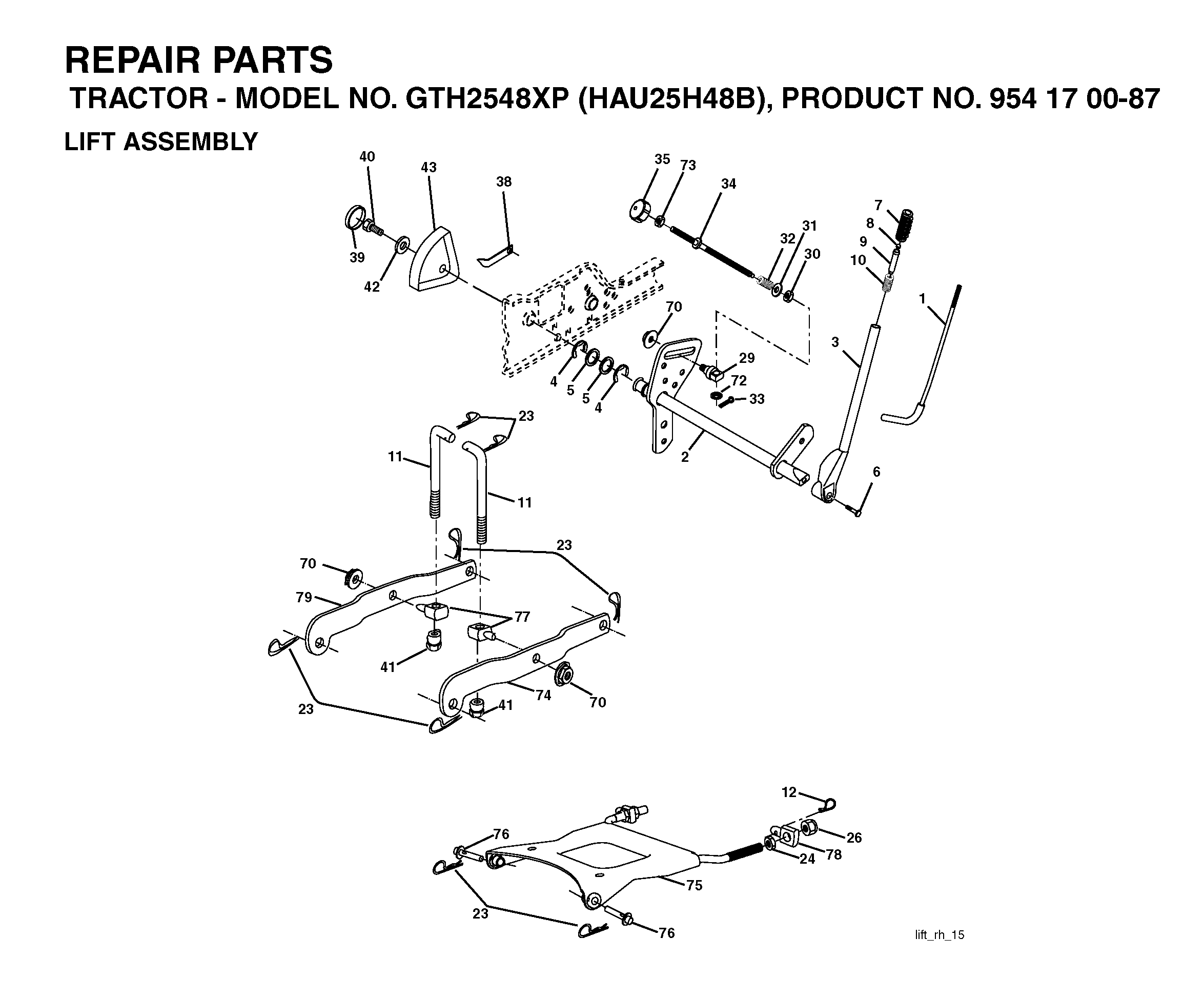 IGNITION SYSTEM