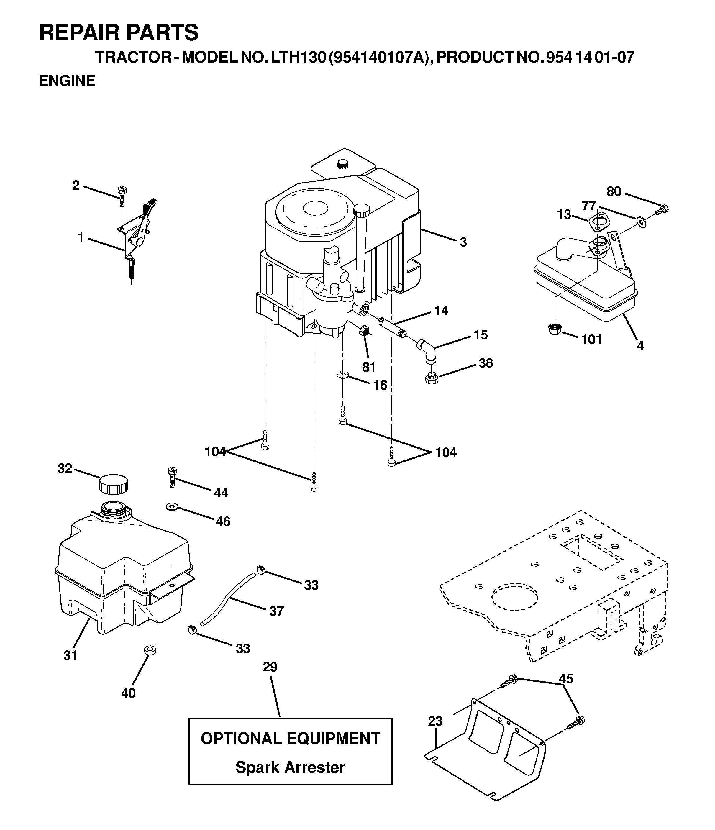 FUEL TANK
