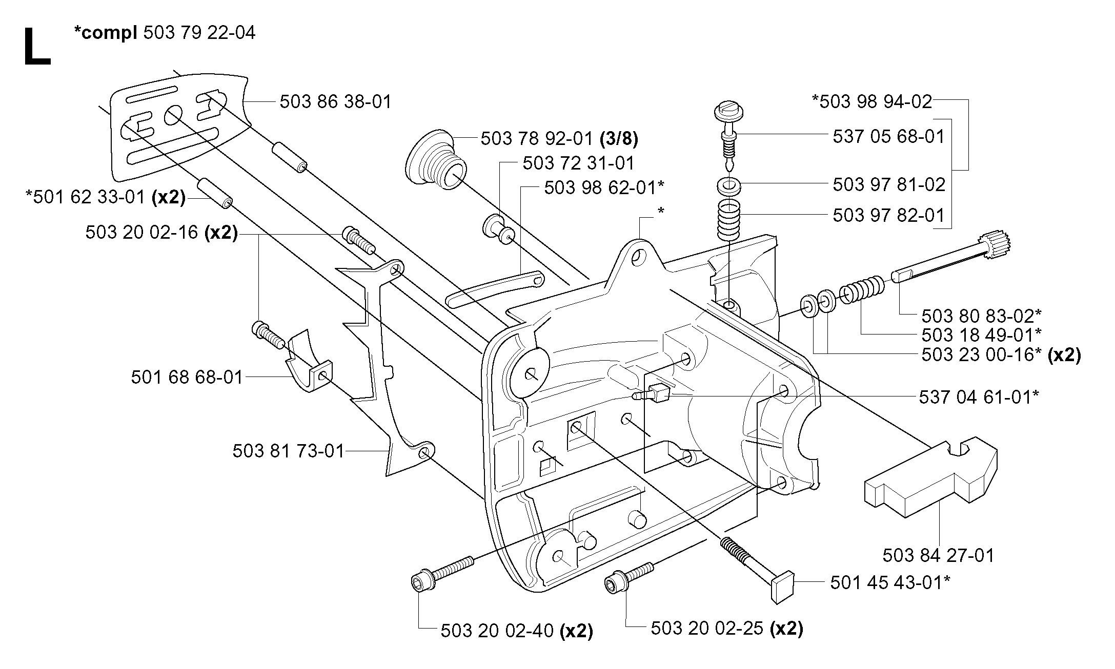 CRANKSHAFT