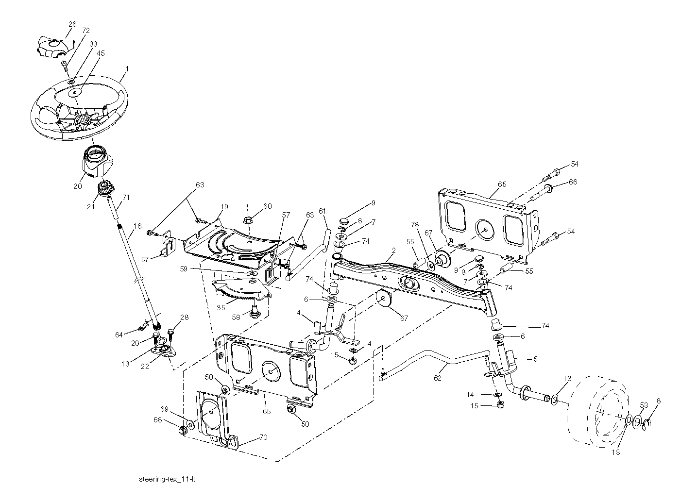 FUEL TANK