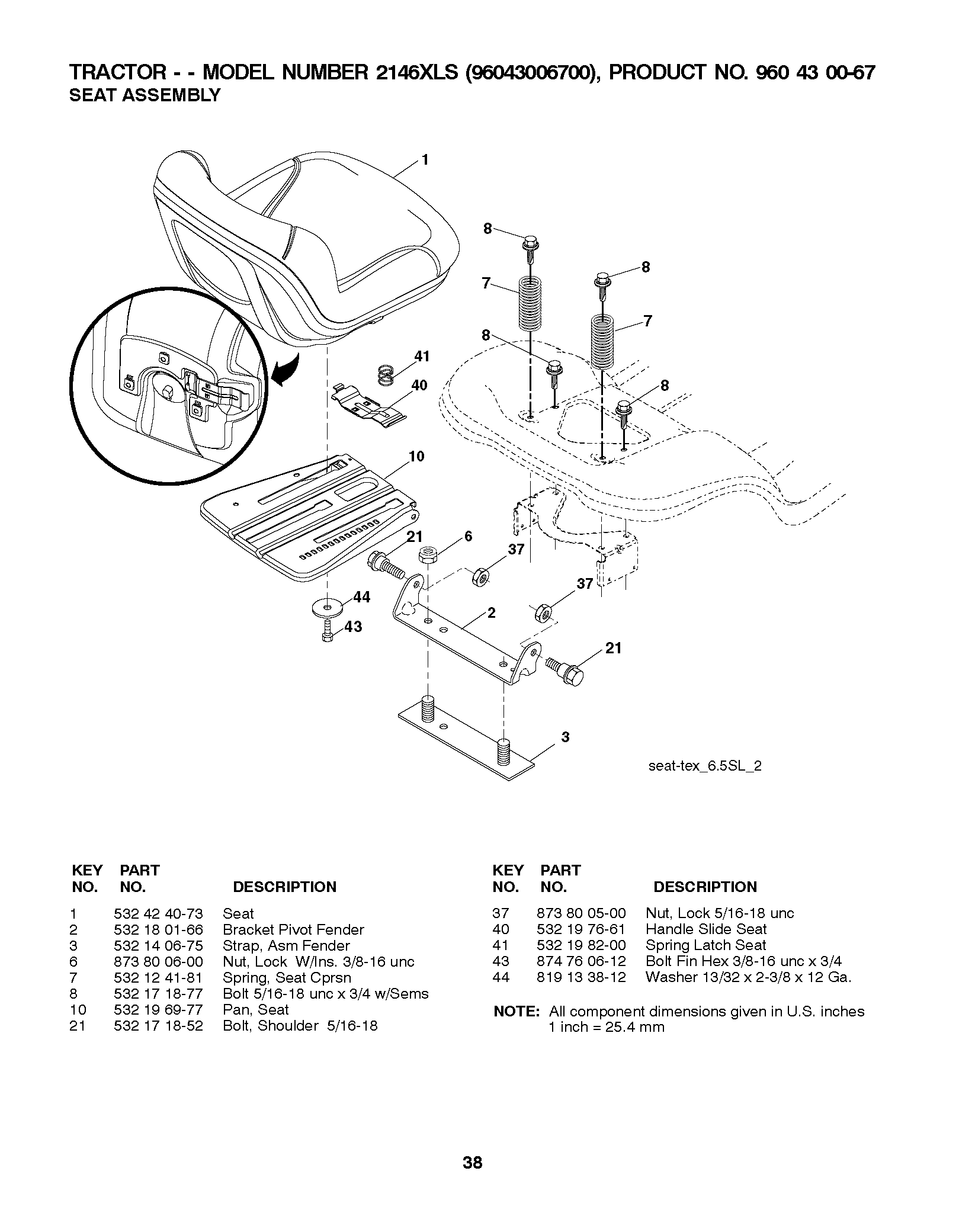 GEAR HOUSING
