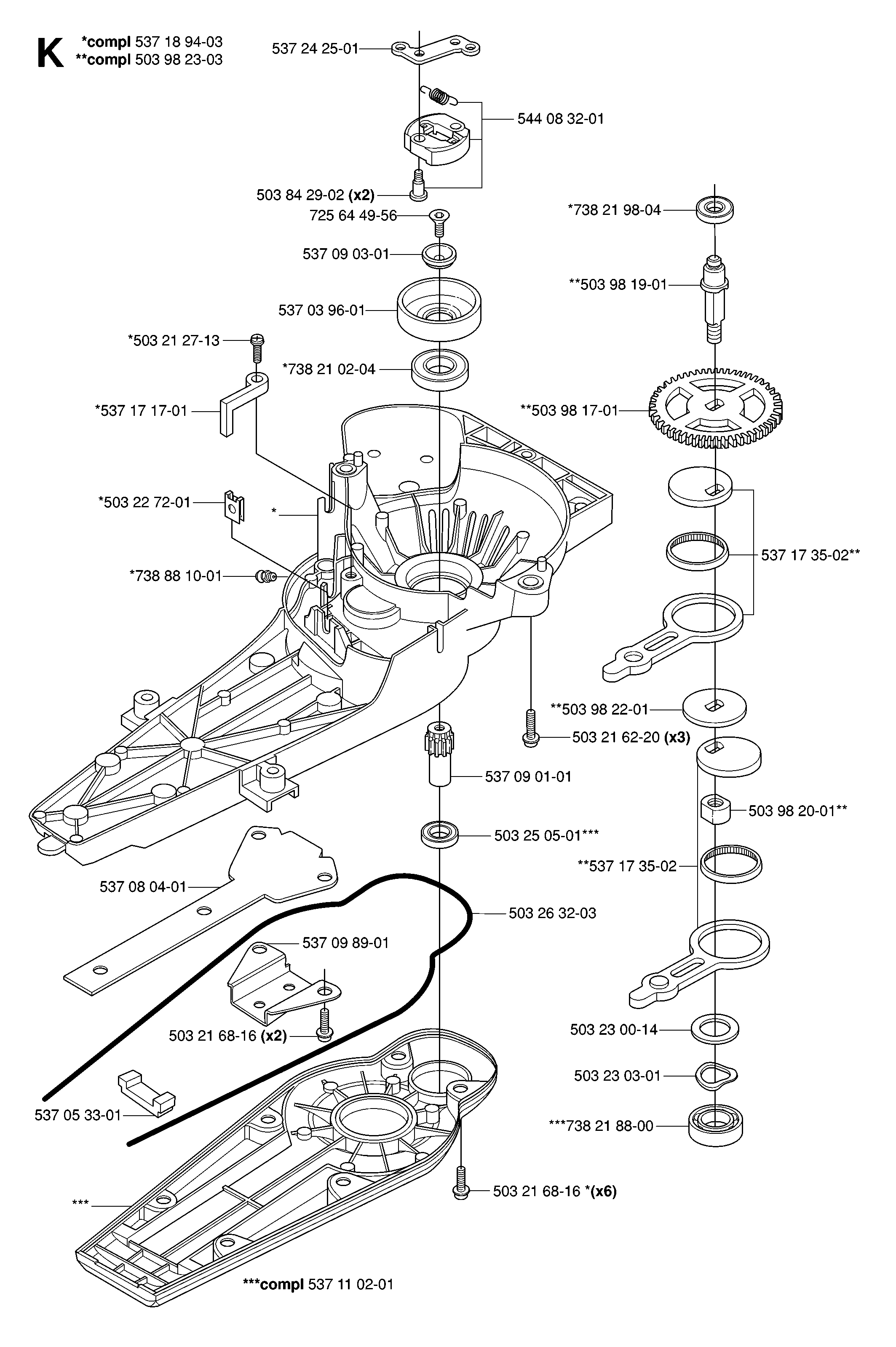 GEAR HOUSING  