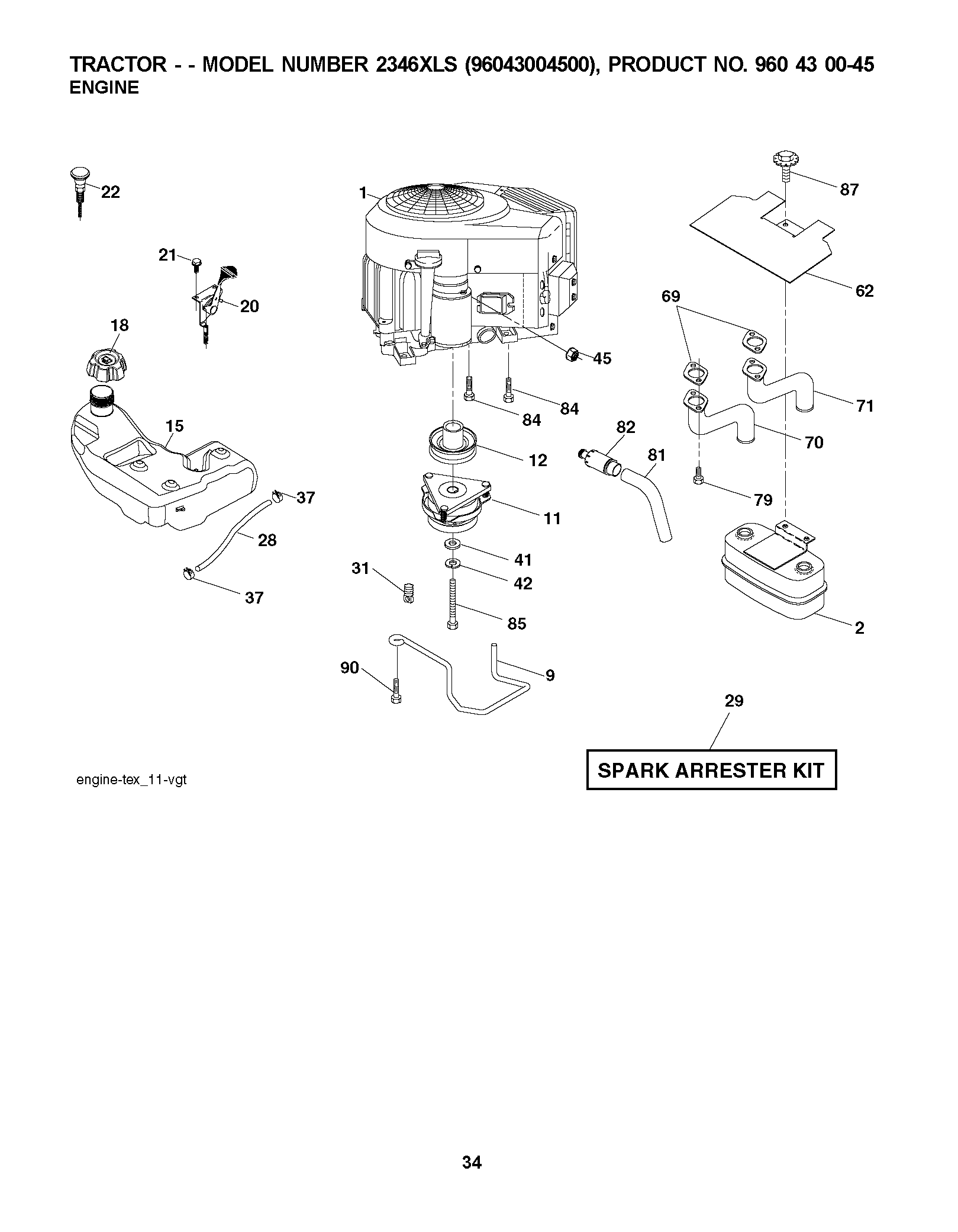 ENGINE