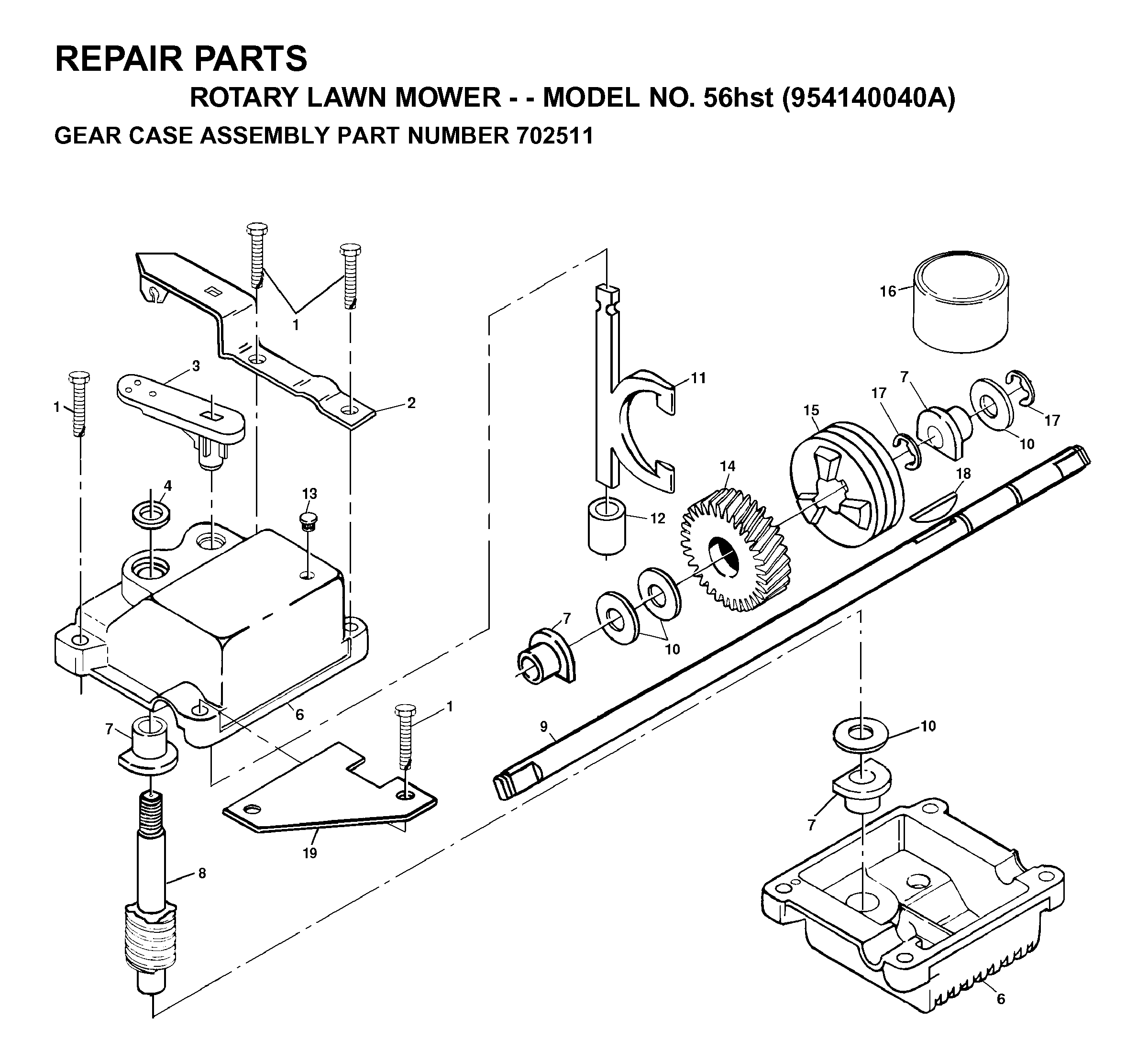 GEAR CASE