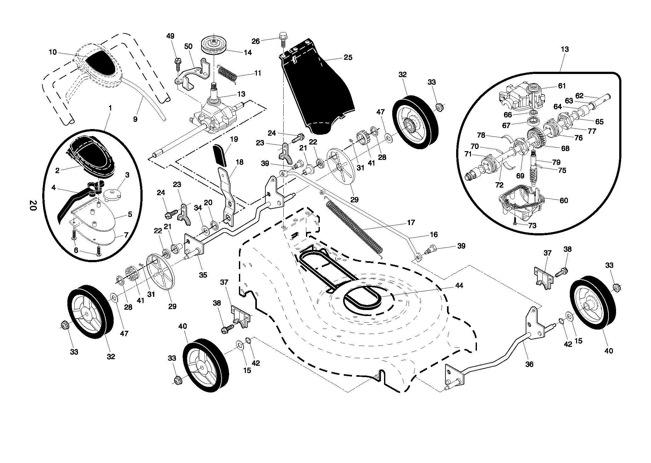 DRIVE