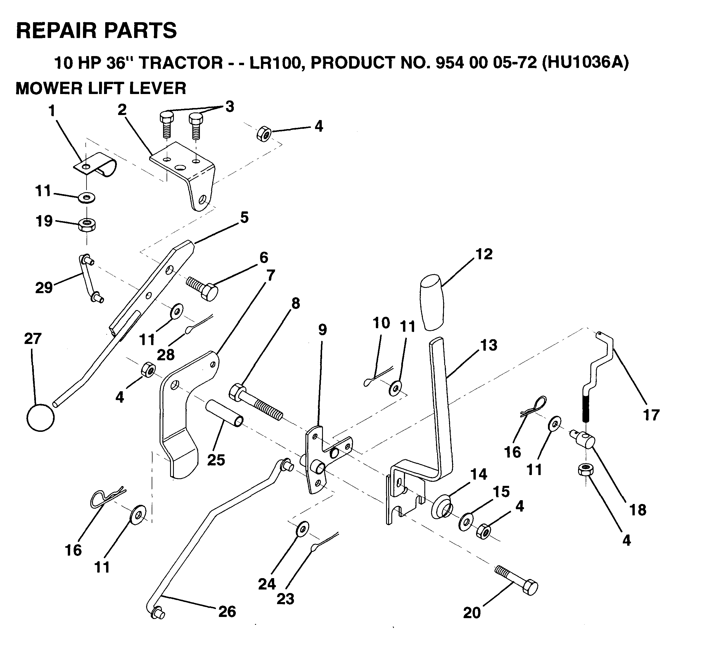 MOWER LIFT LEVER
