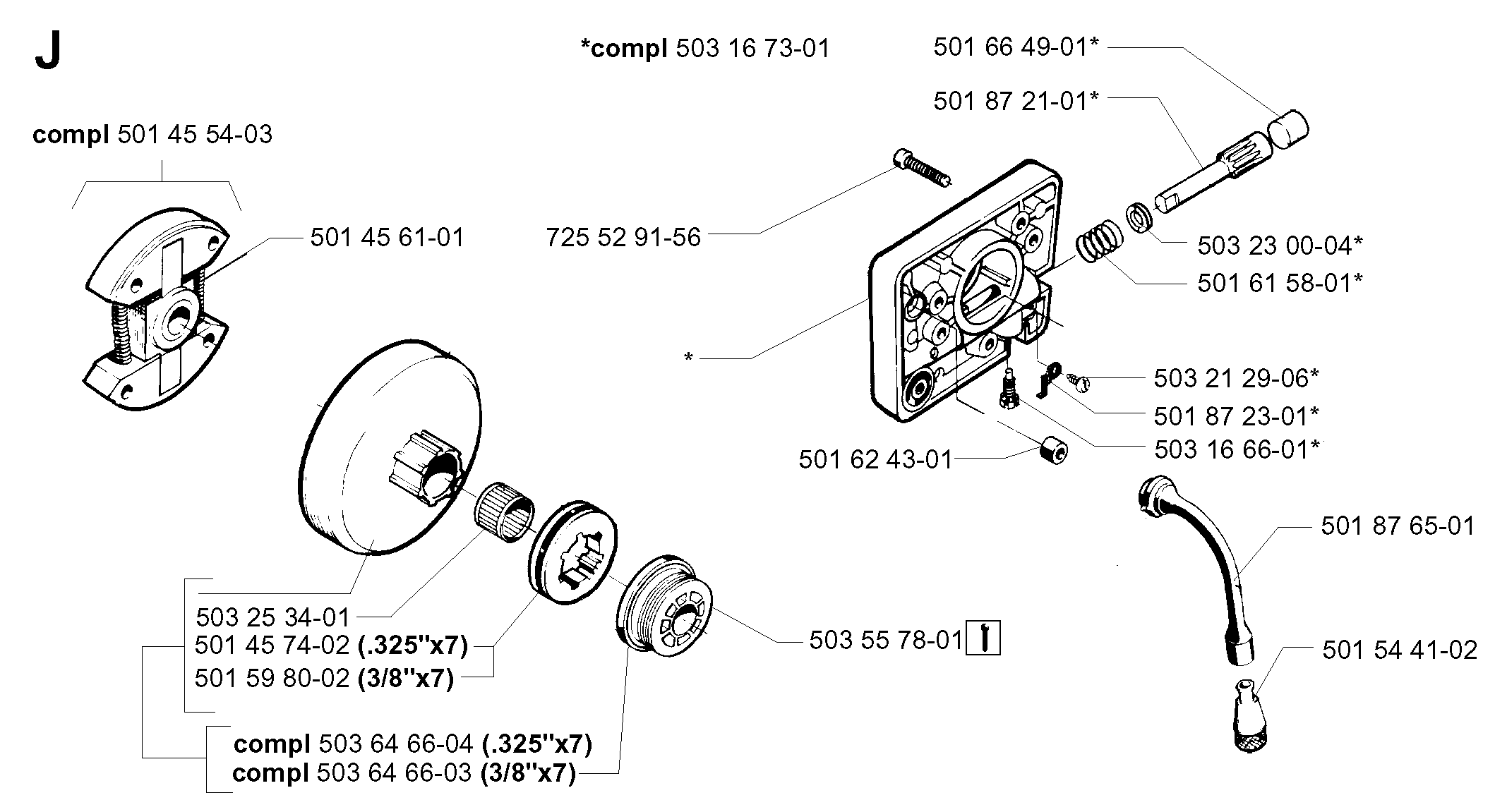 FUEL SYSTEM