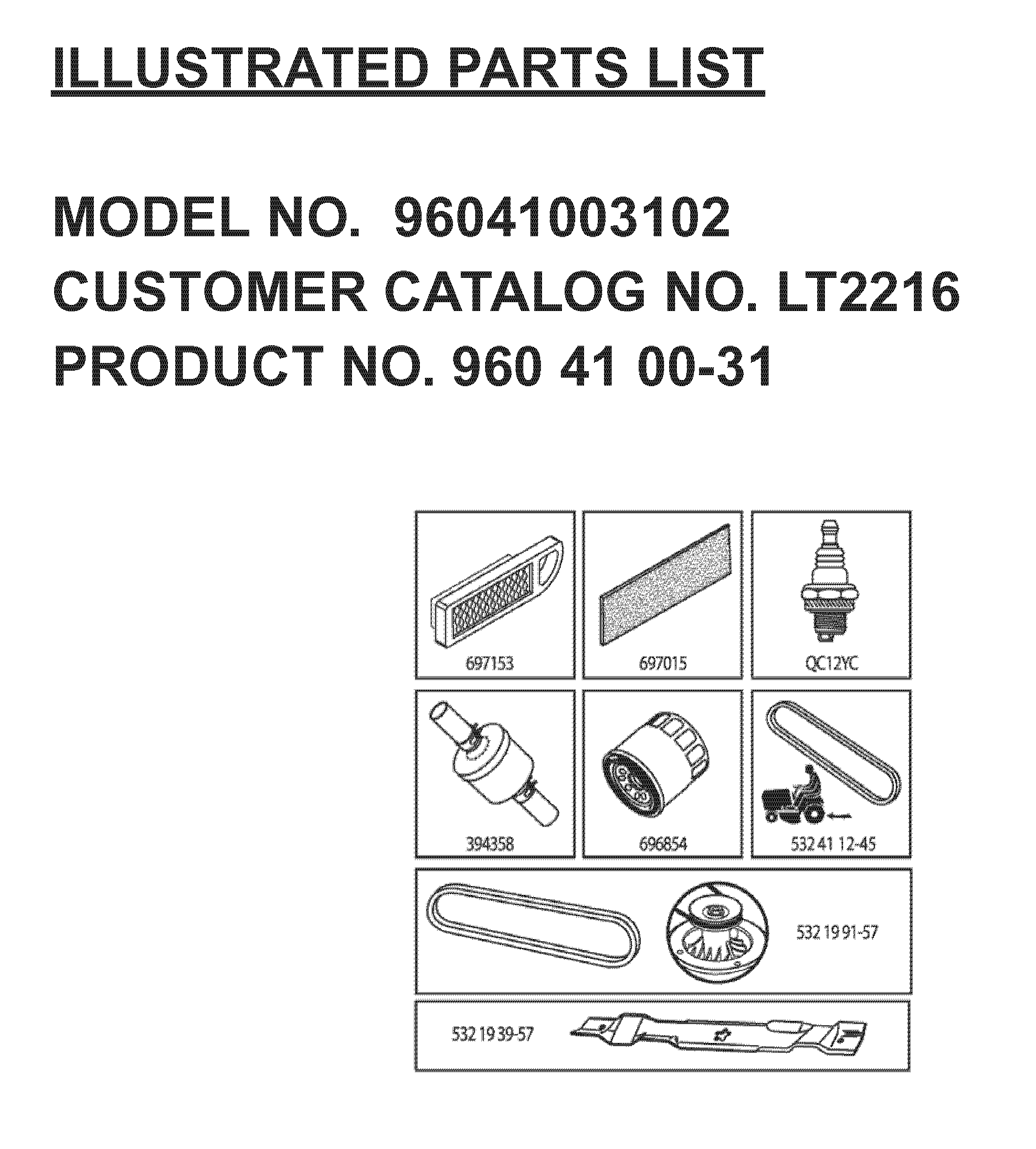 FREQUENTLY USED PARTS