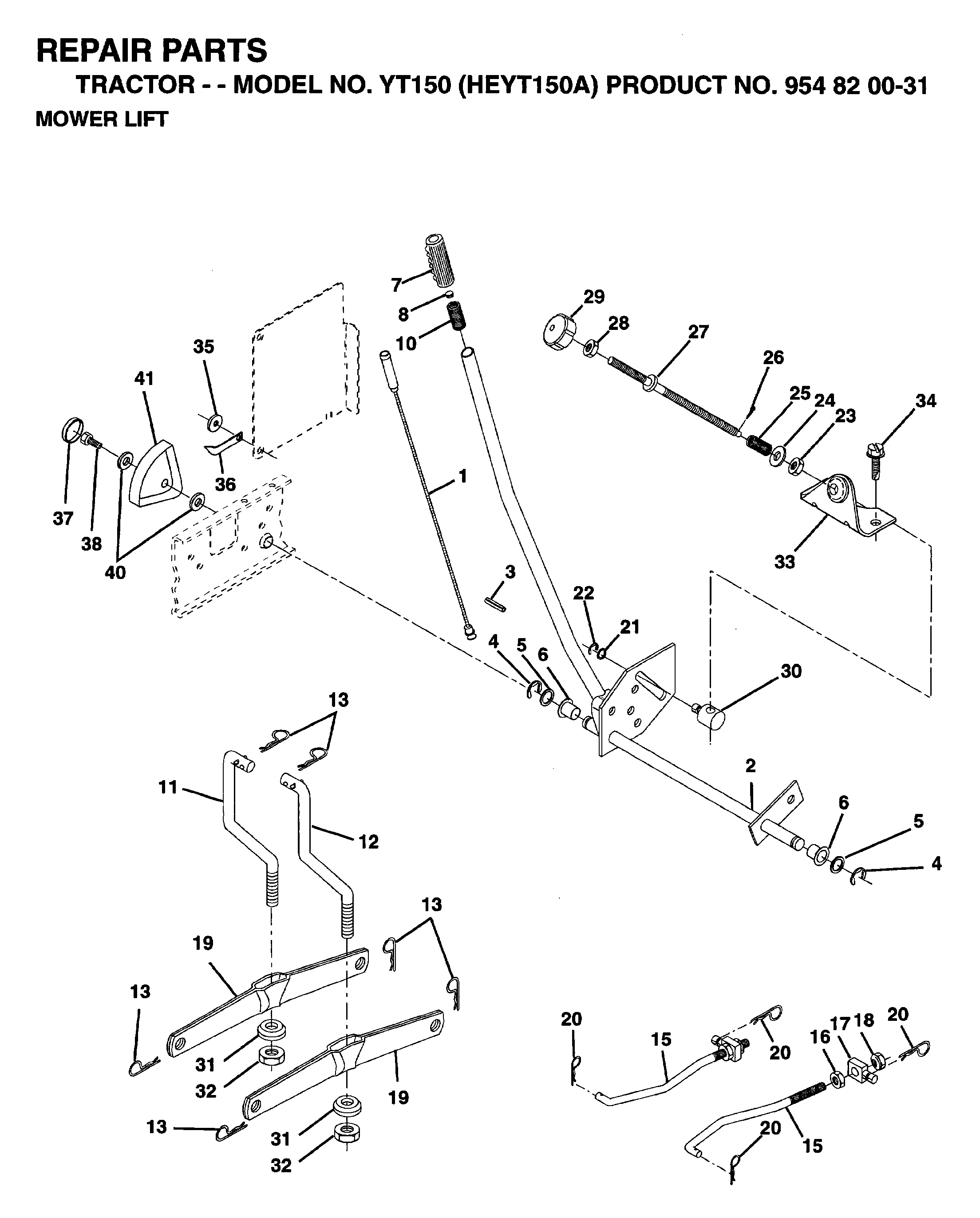 PROTECTION FRAME