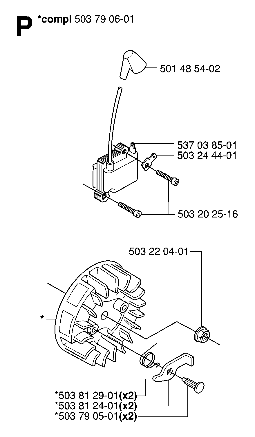 HEIGHT ADJUSTMENT