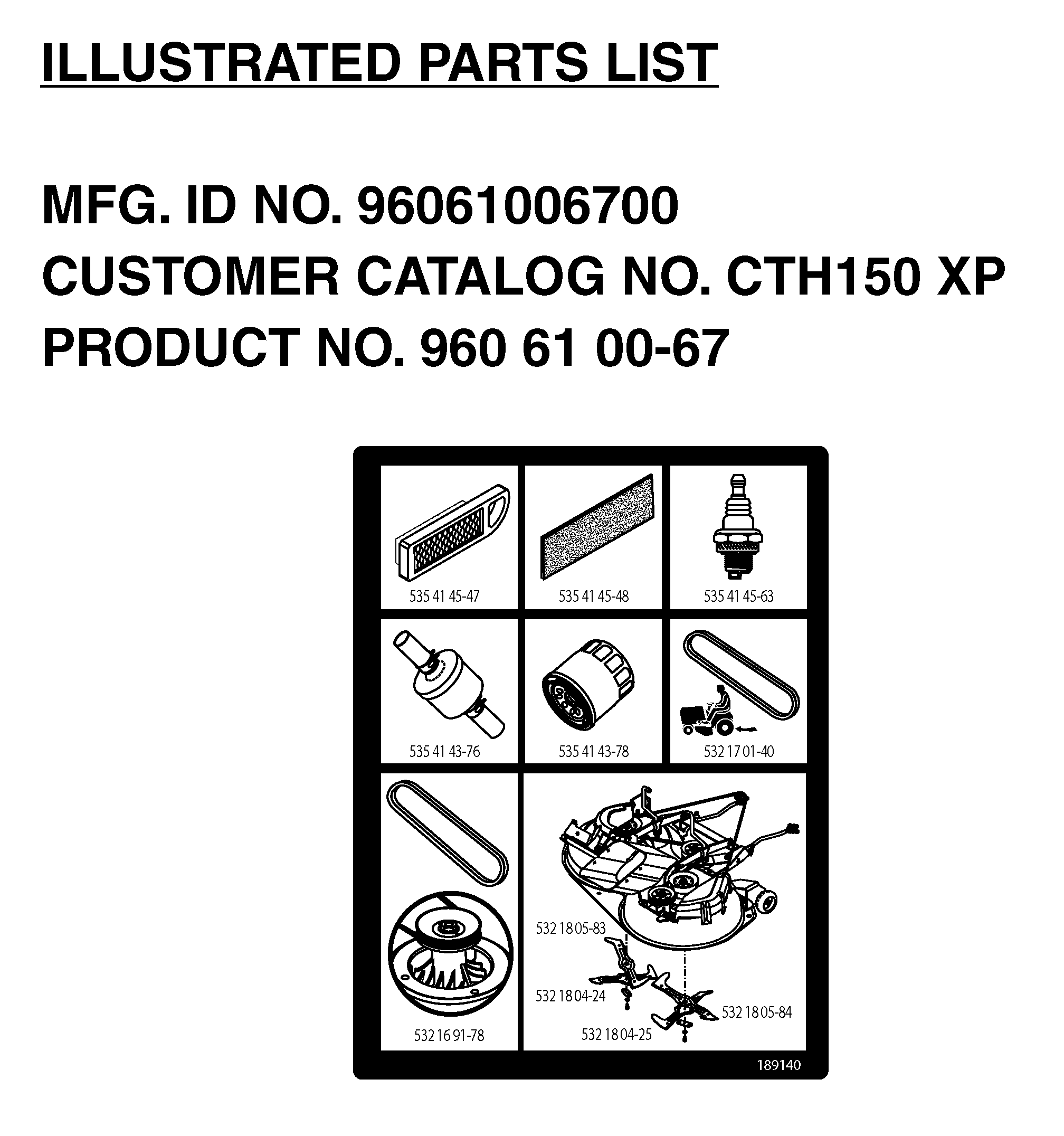 FREQUENTLY USED PARTS