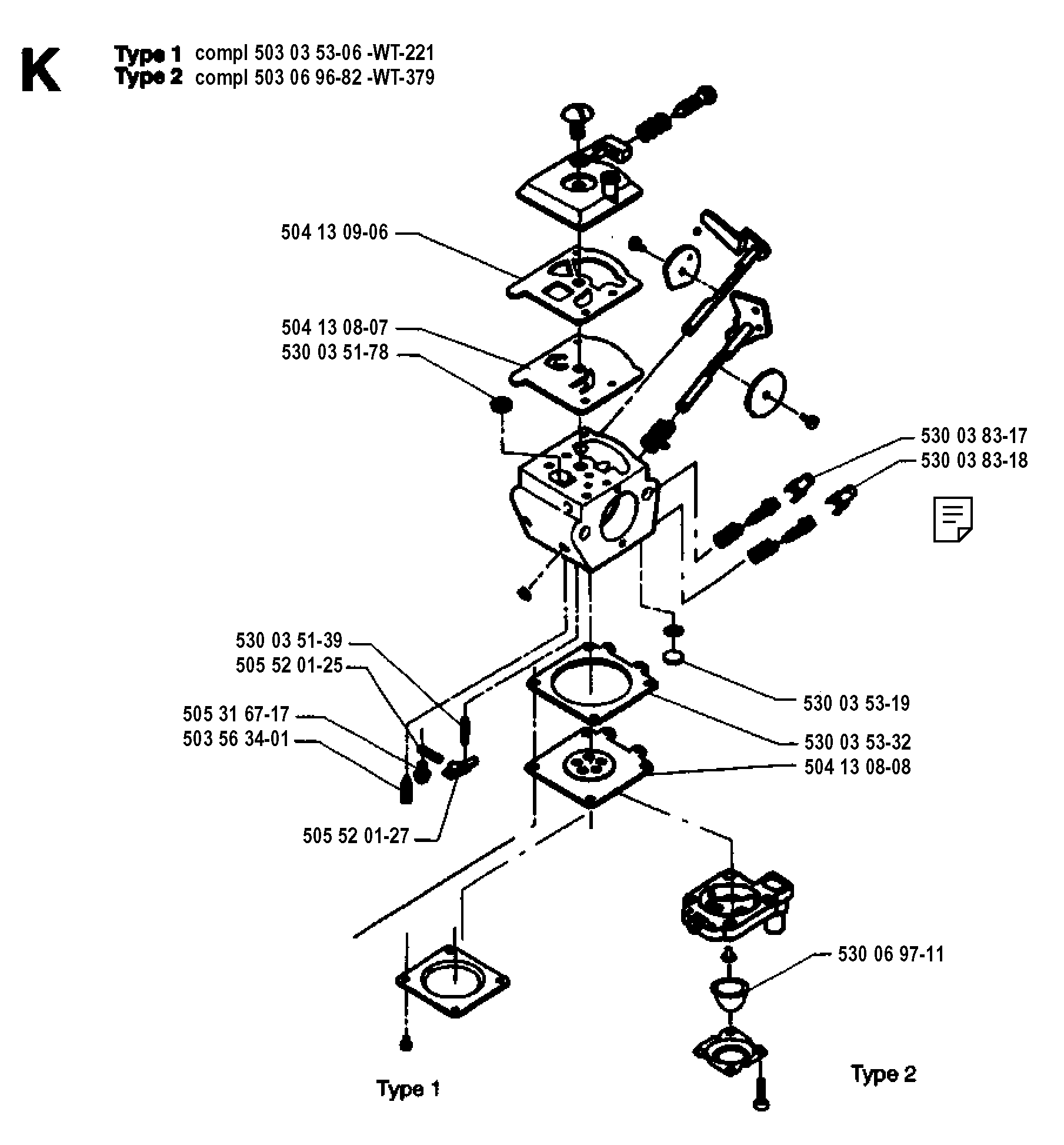 STEERING