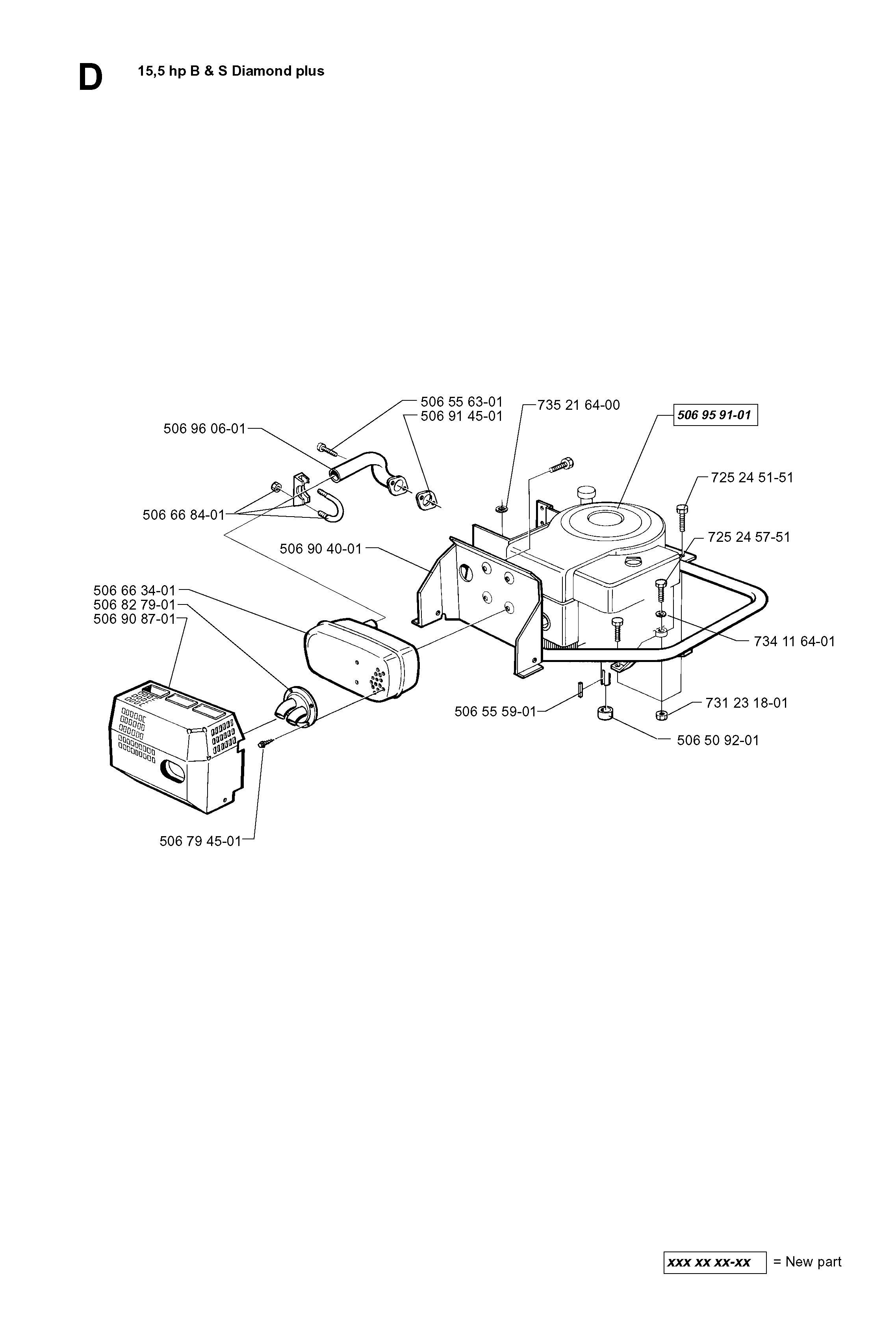 FUEL SYSTEM