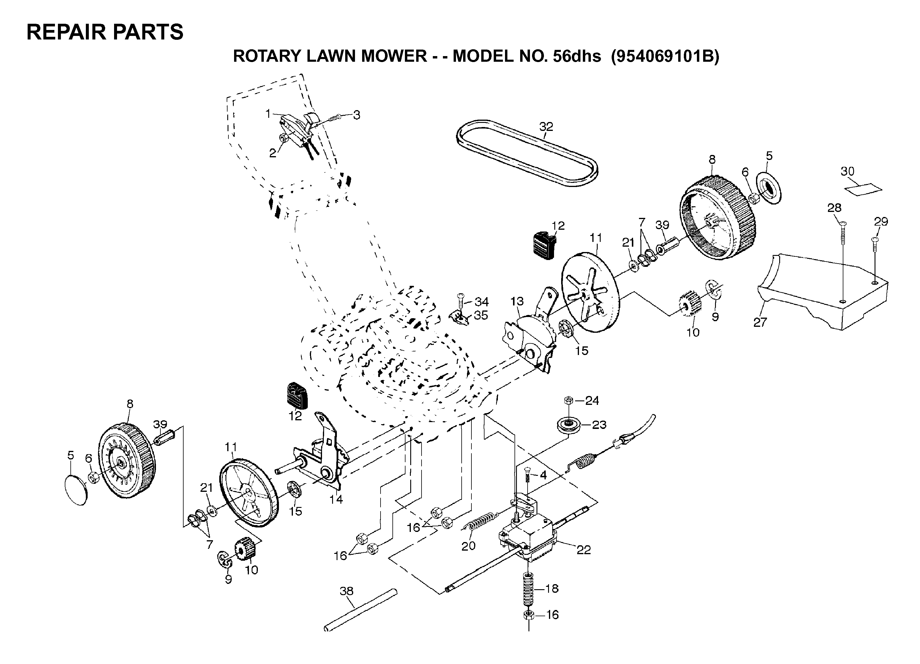 REPAIR PARTS