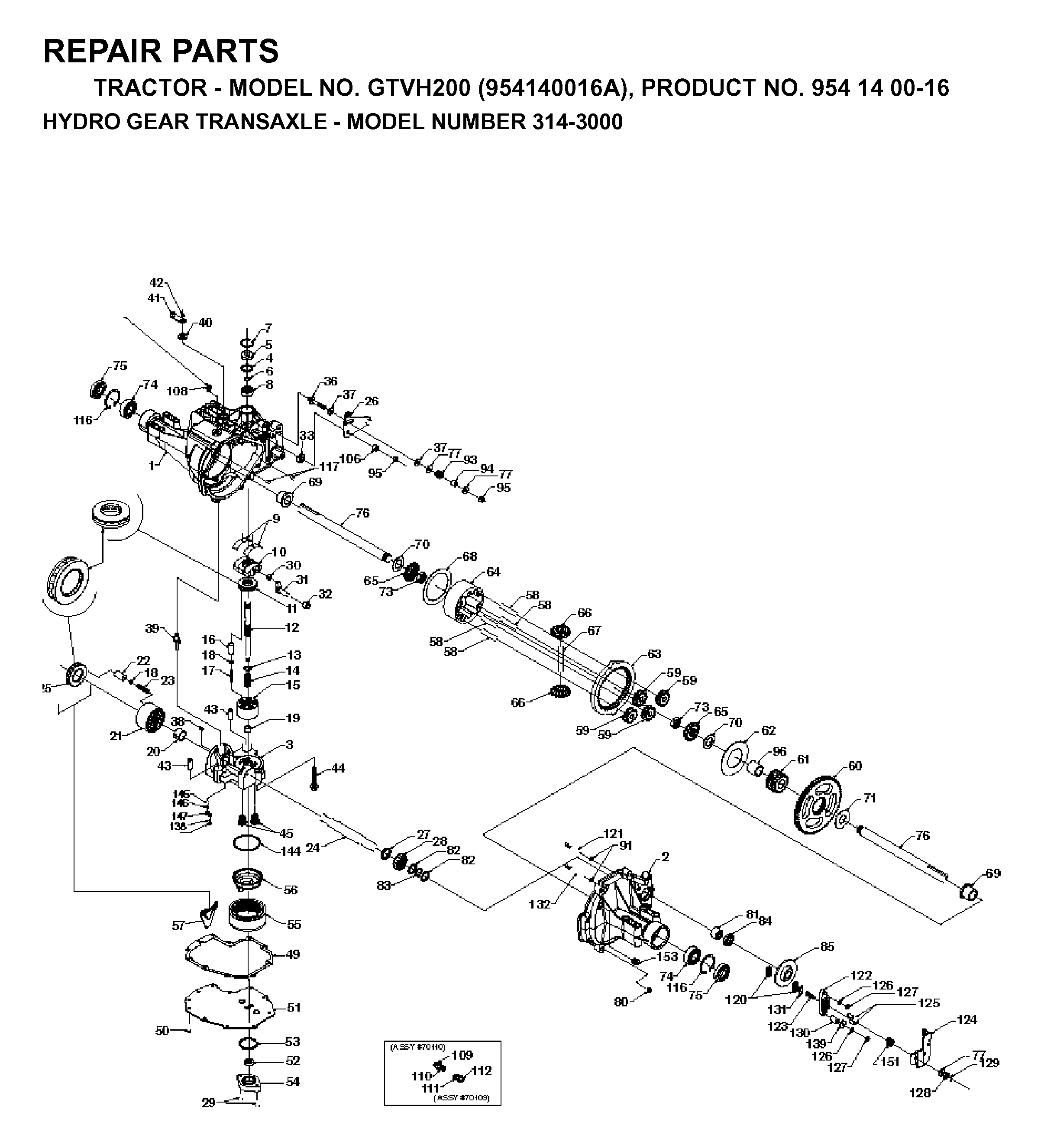 TRANSMISSION