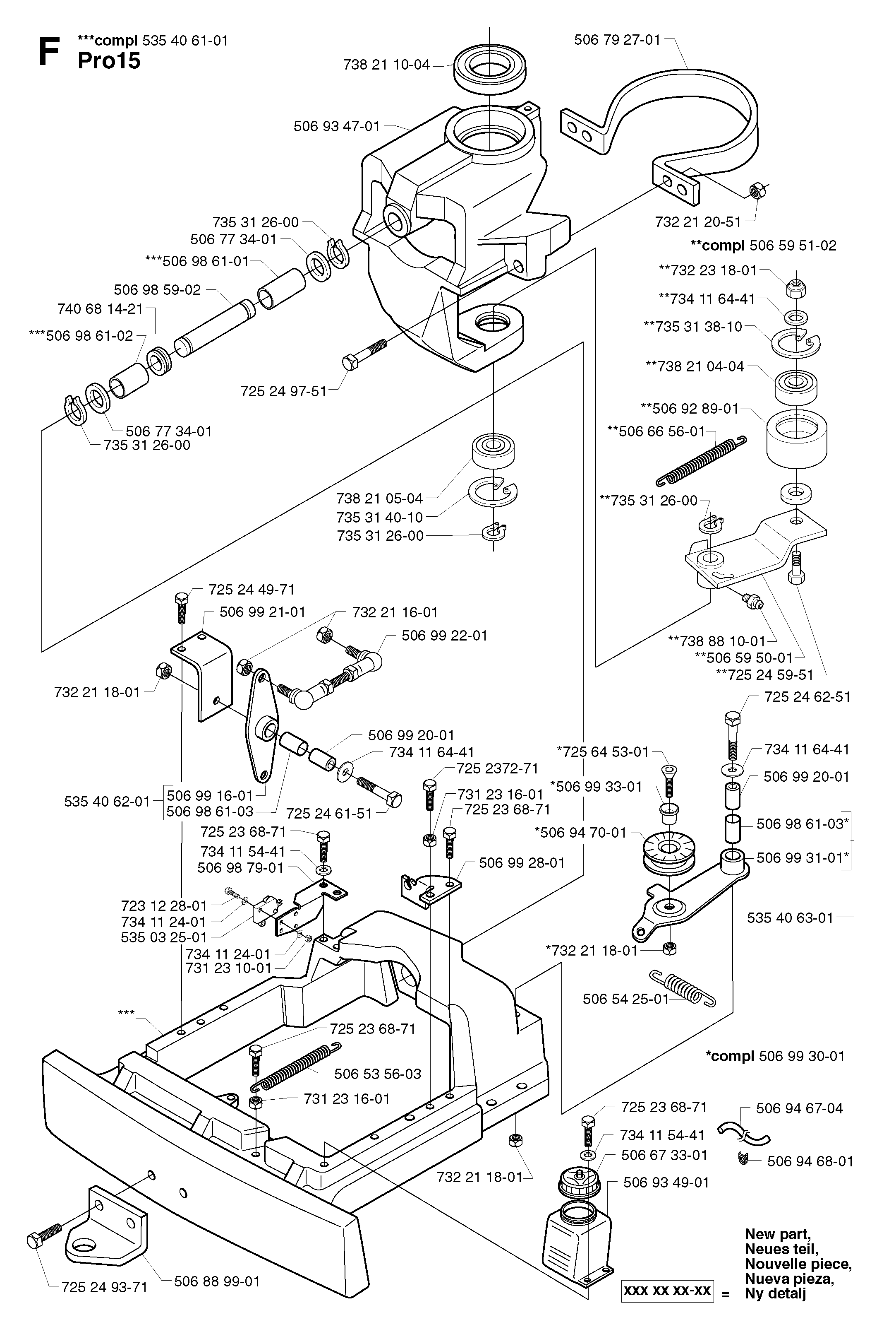 STEERING COLUMN