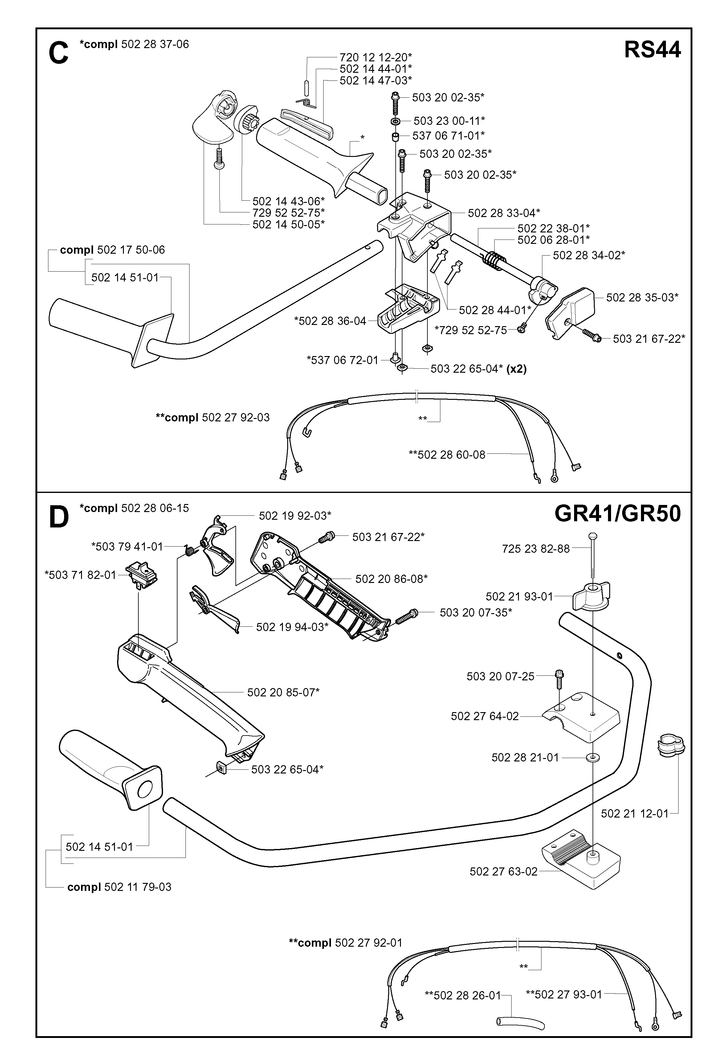 STEERING COLUMN