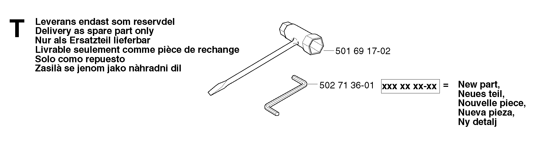 STEERING COLUMN