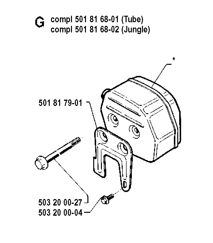 MUFFLER